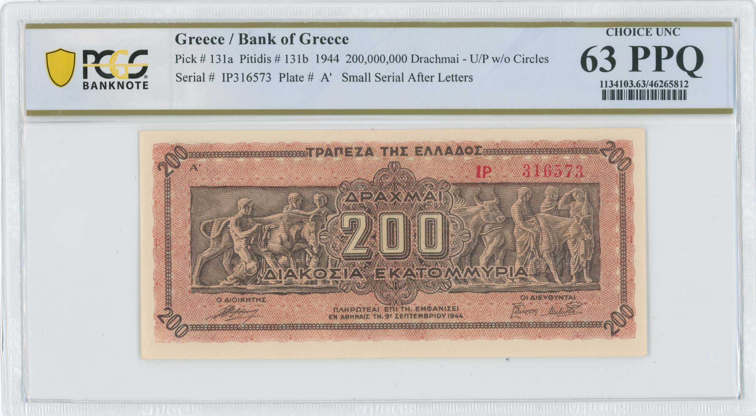 Lot 06644