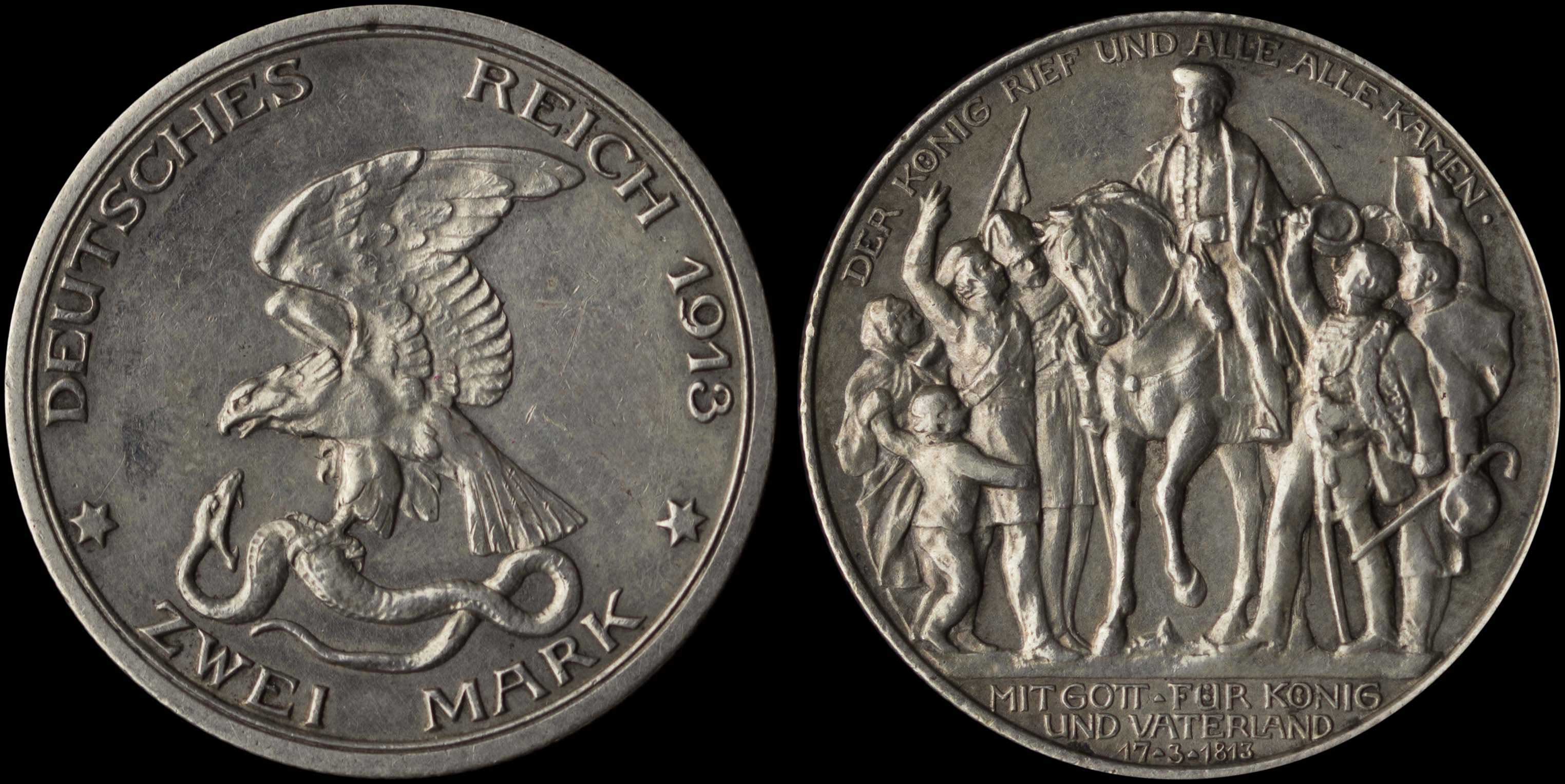 Lot 07372