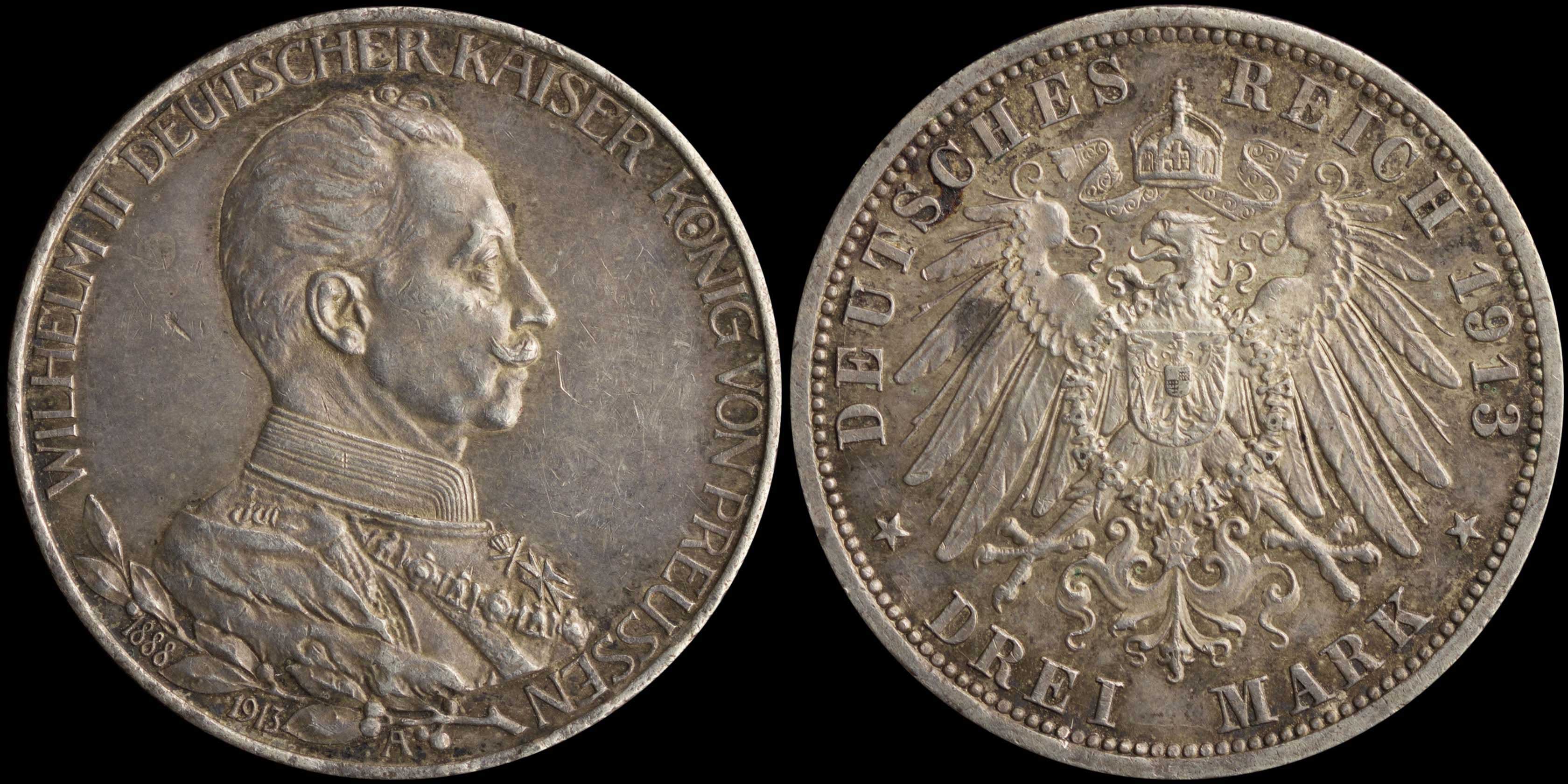 Lot 07087
