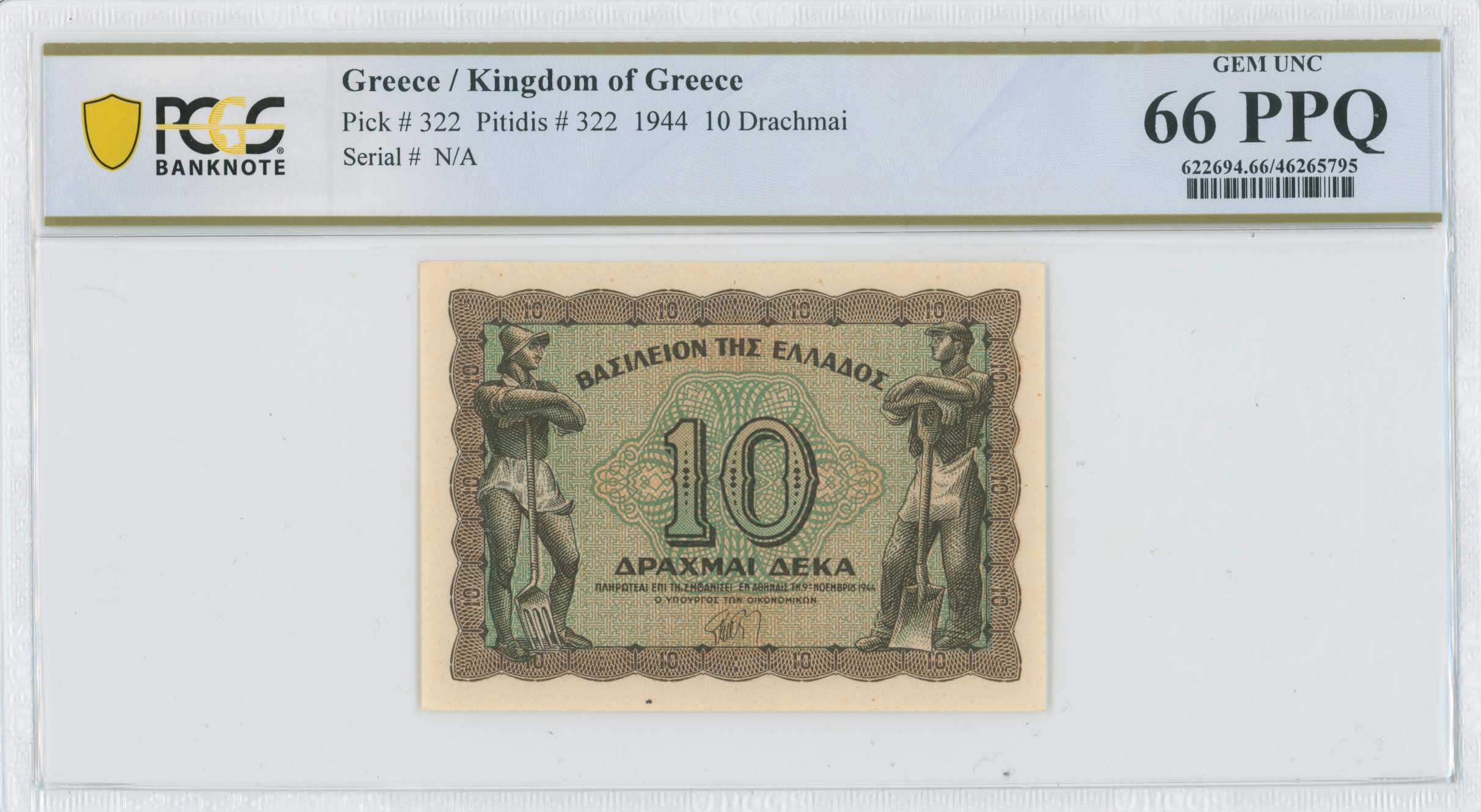 Lot 06591