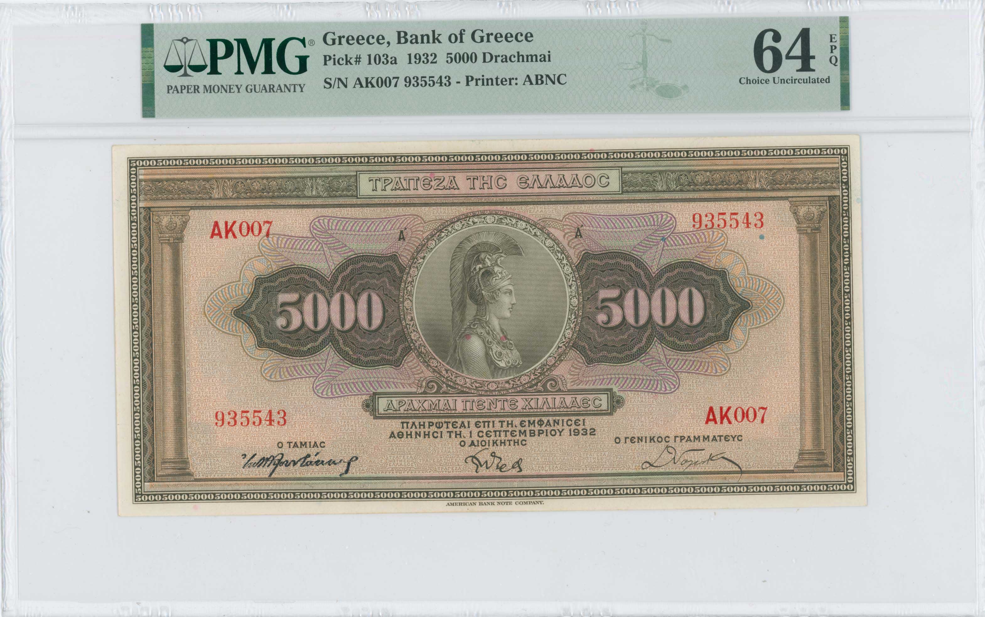 Lot 06578