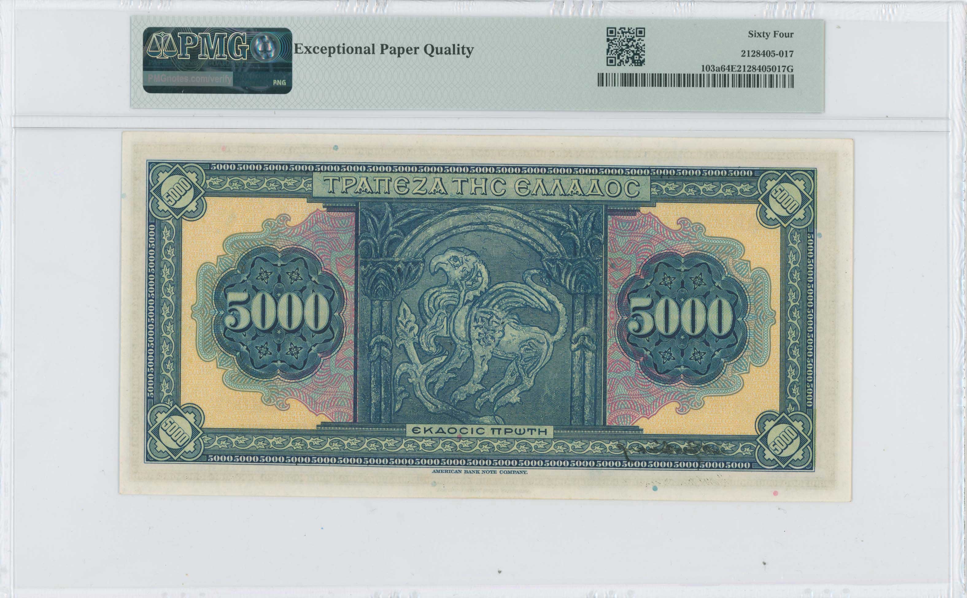 Lot 06578