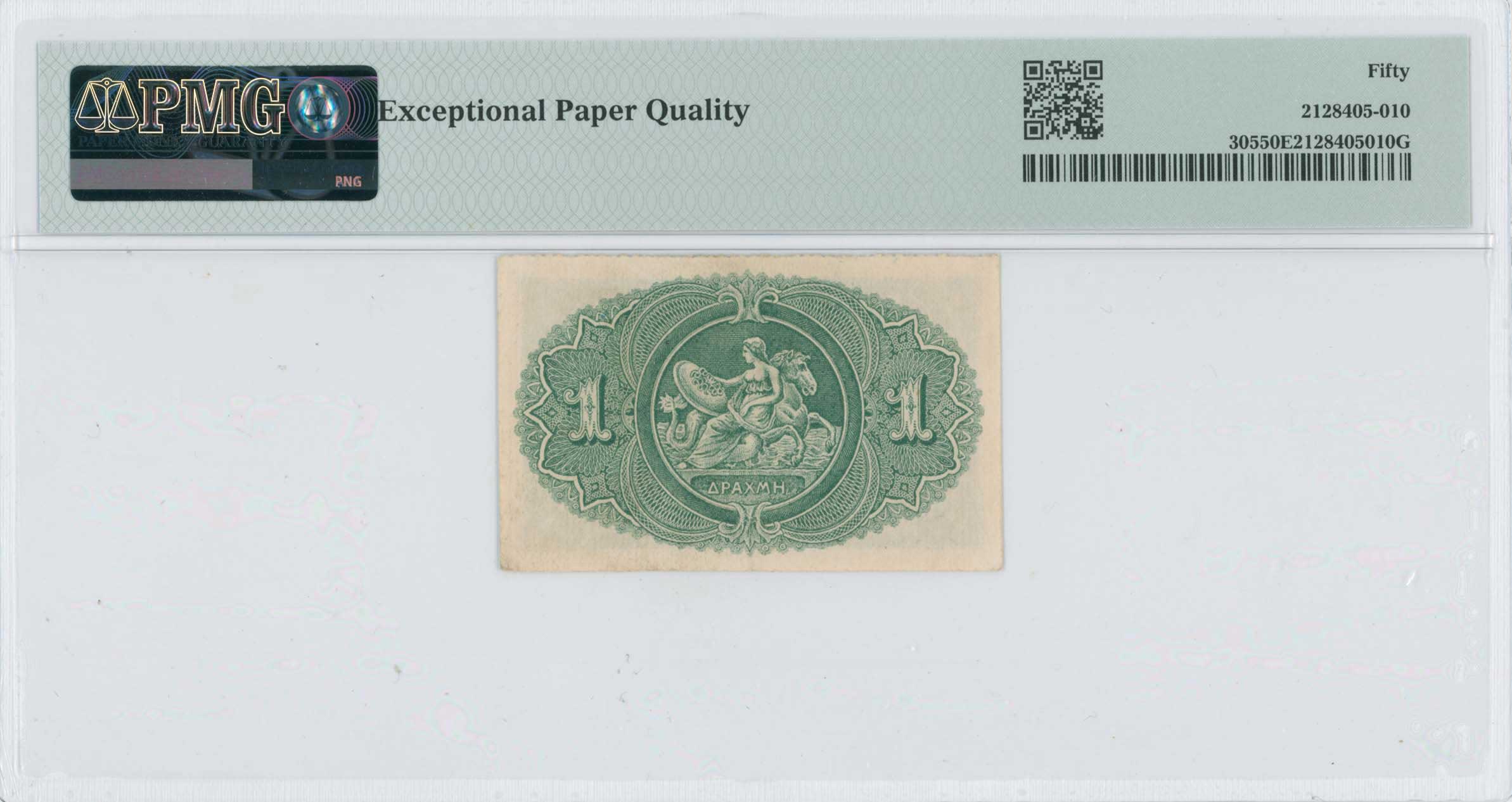 Lot 06694