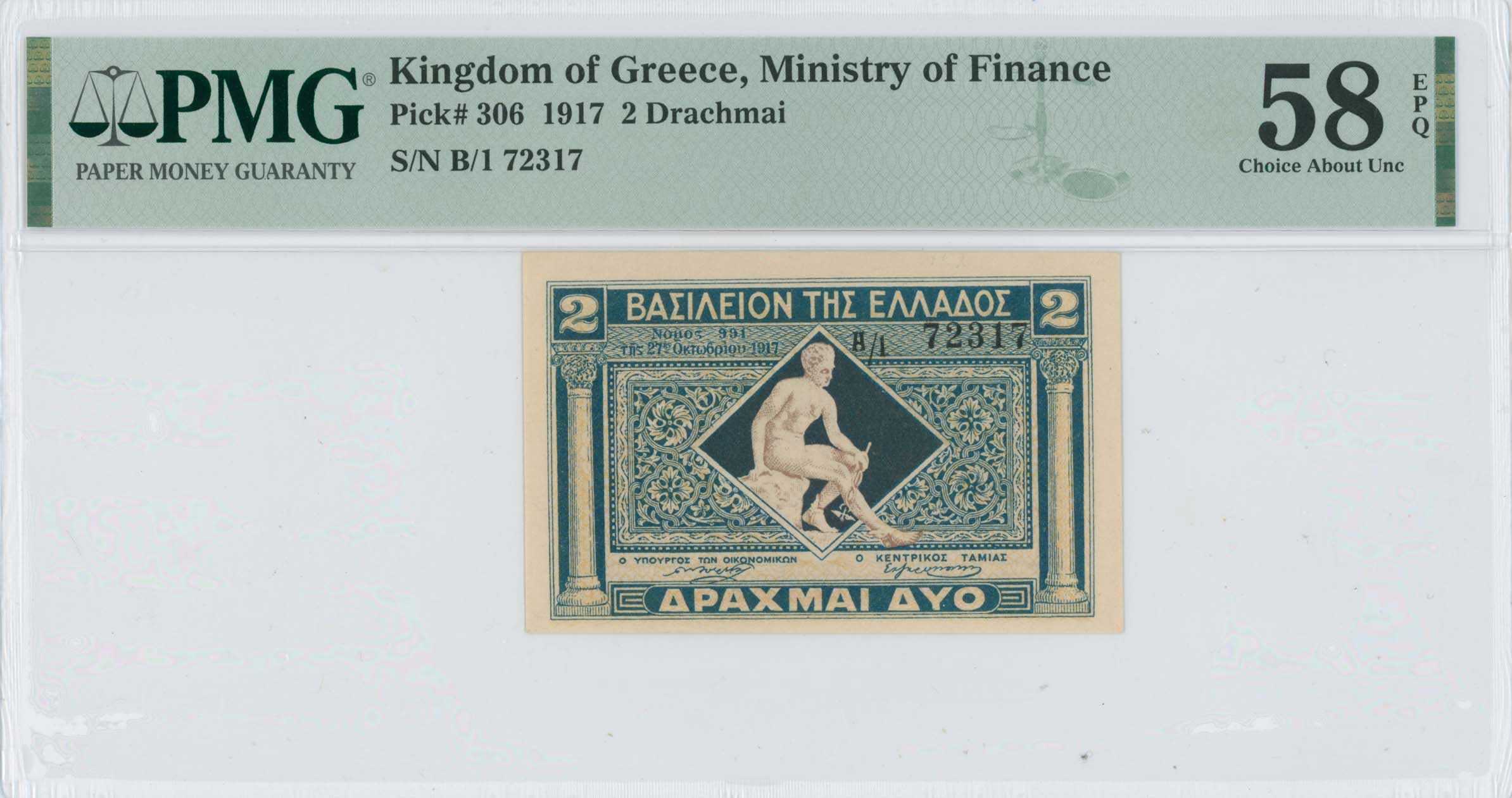 Lot 06583