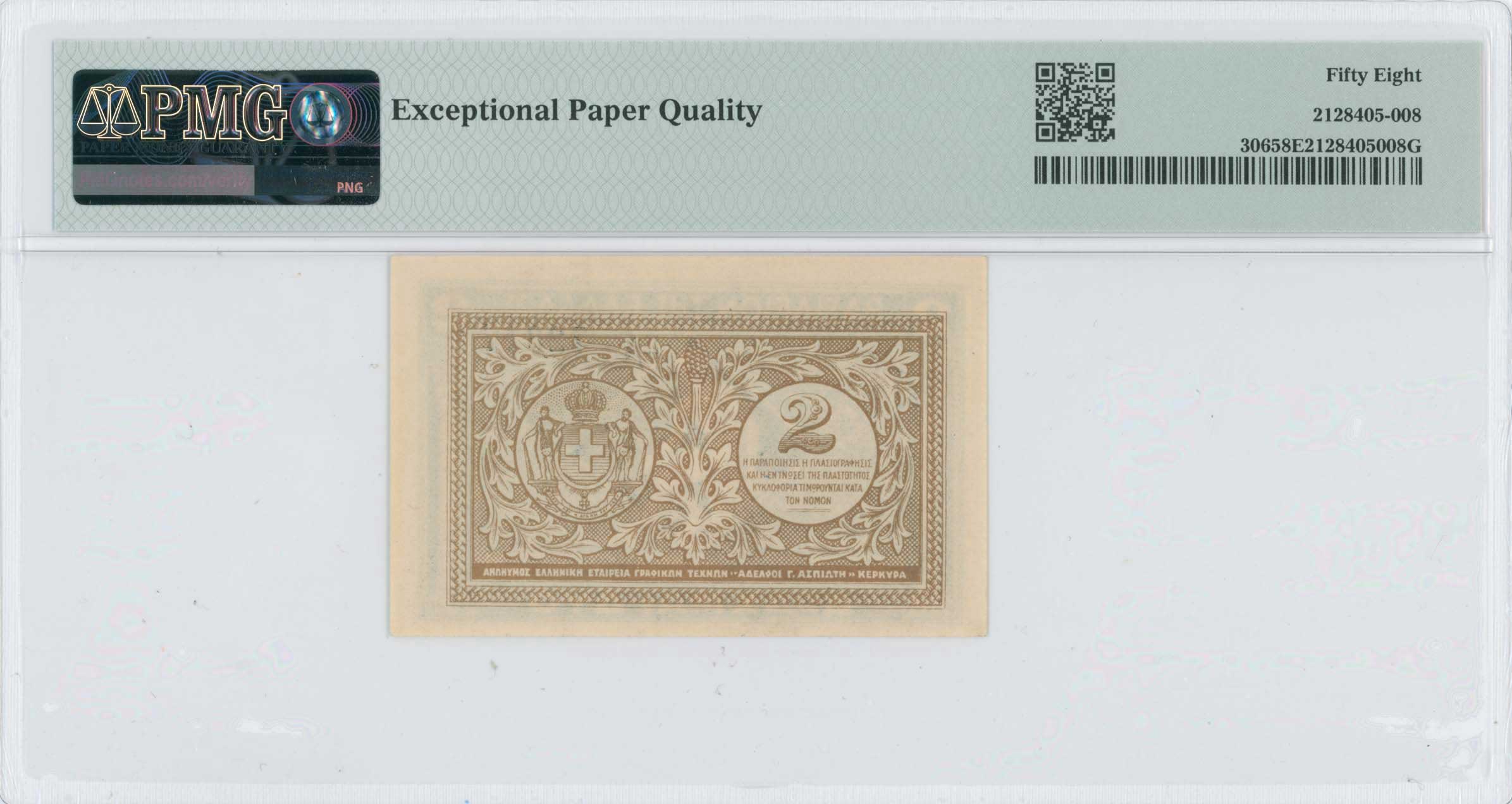 Lot 06583