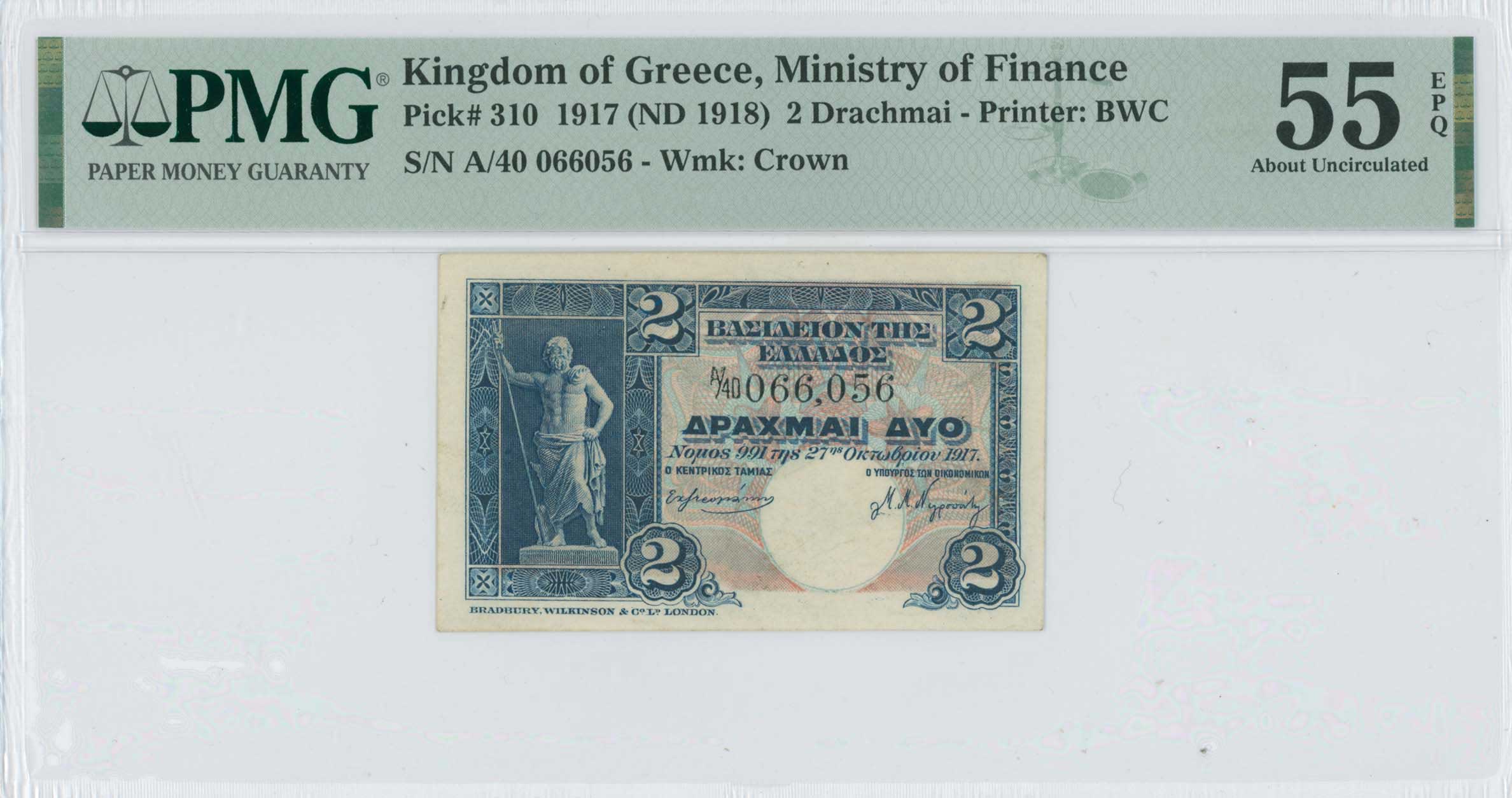 Lot 06577