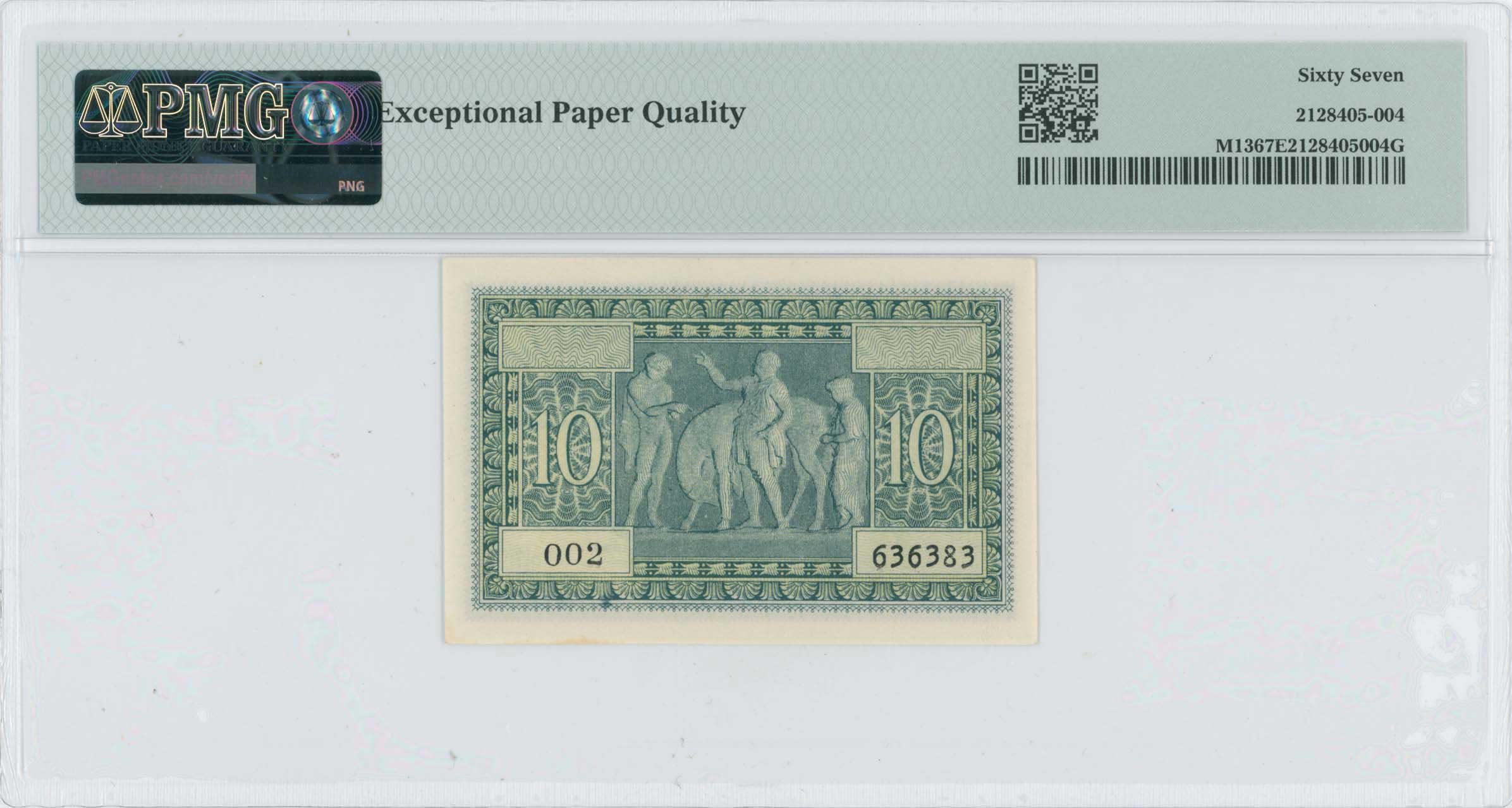 Lot 06797