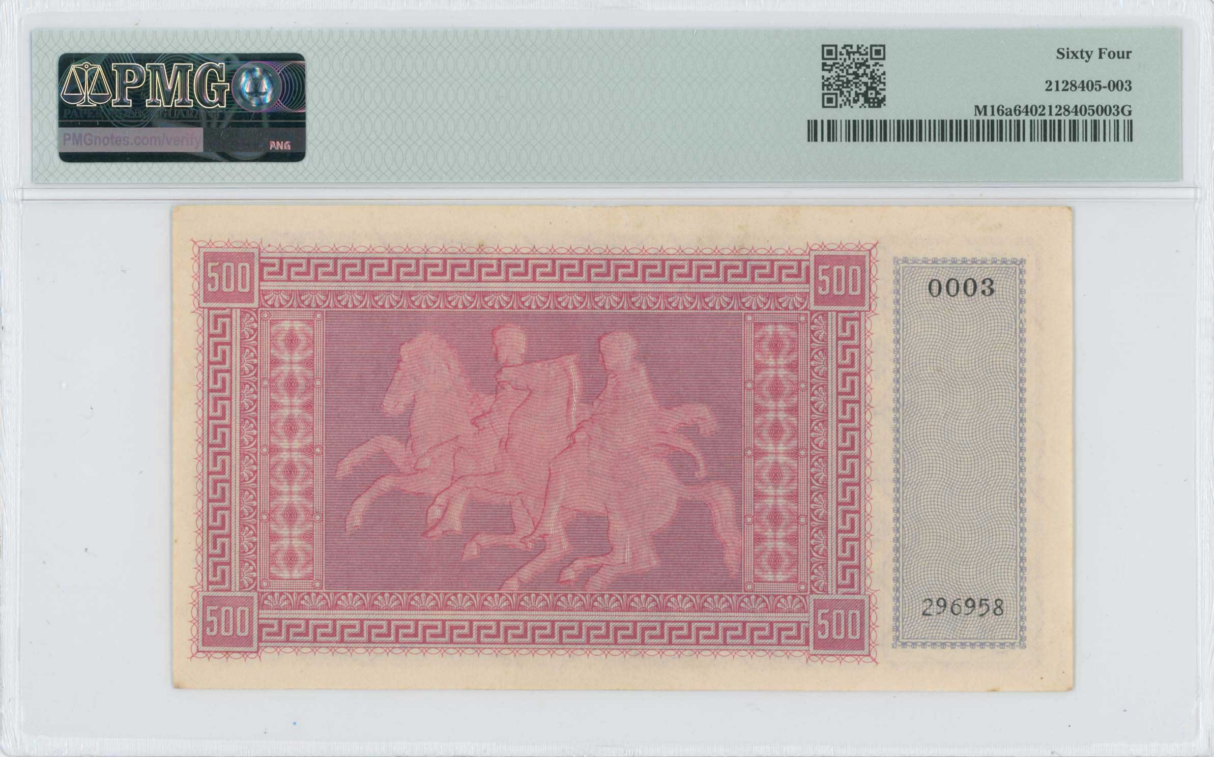 Lot 06800