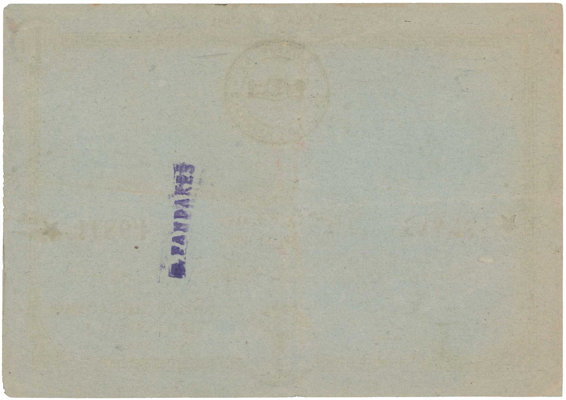 Lot 06844