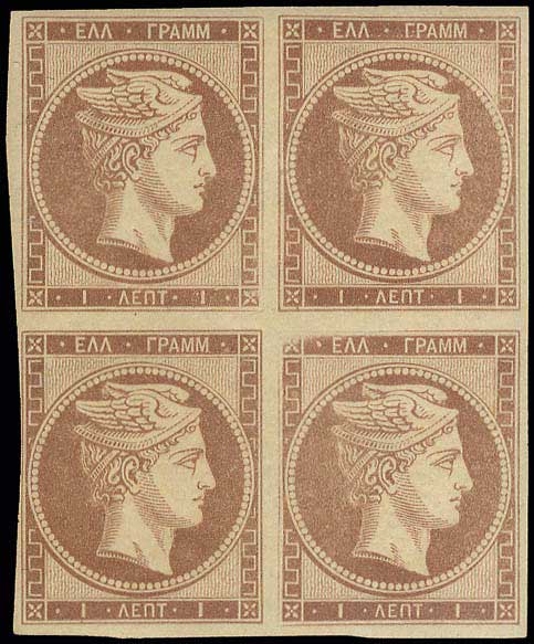 Lot 00041