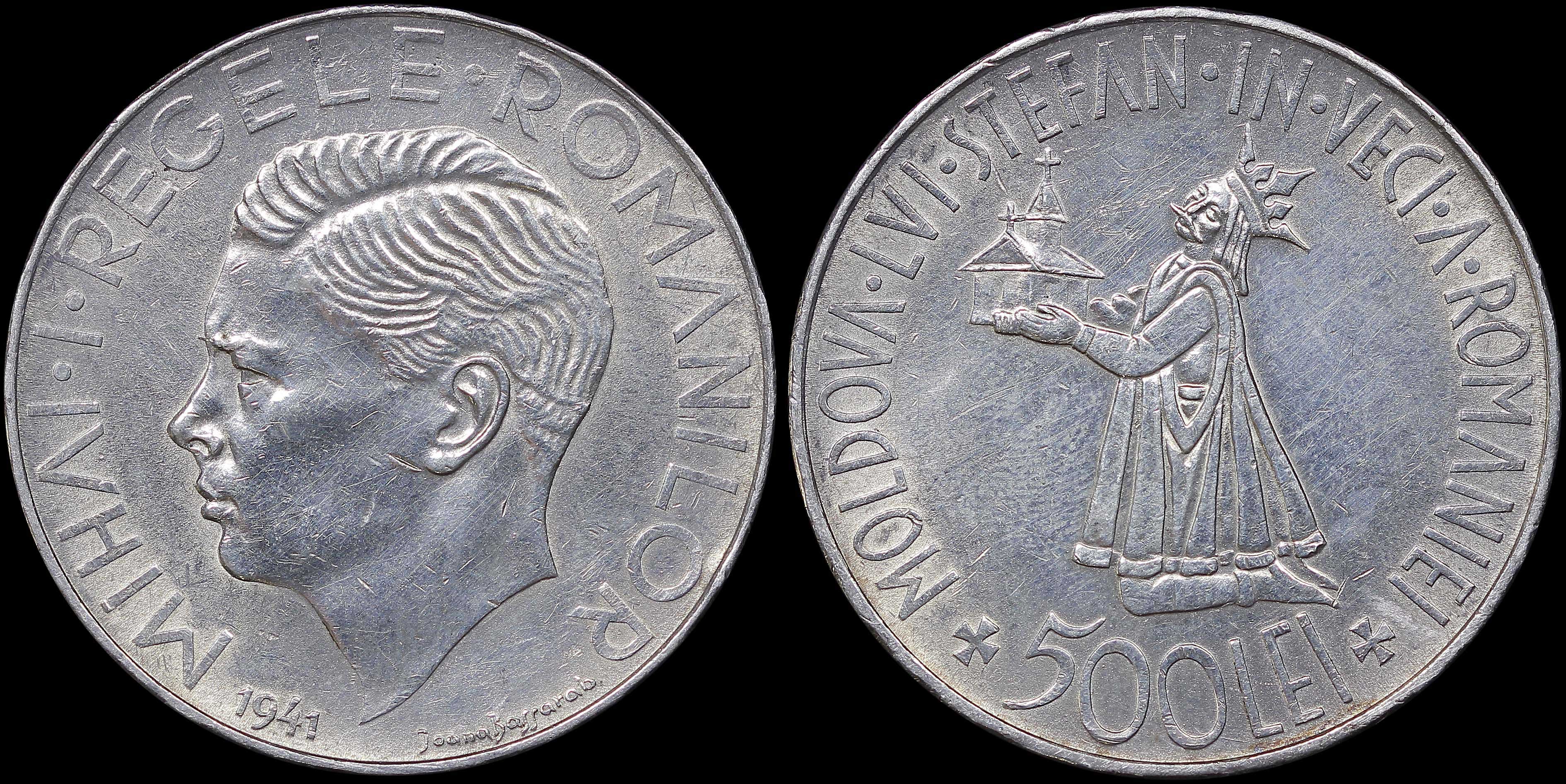 Lot 07058