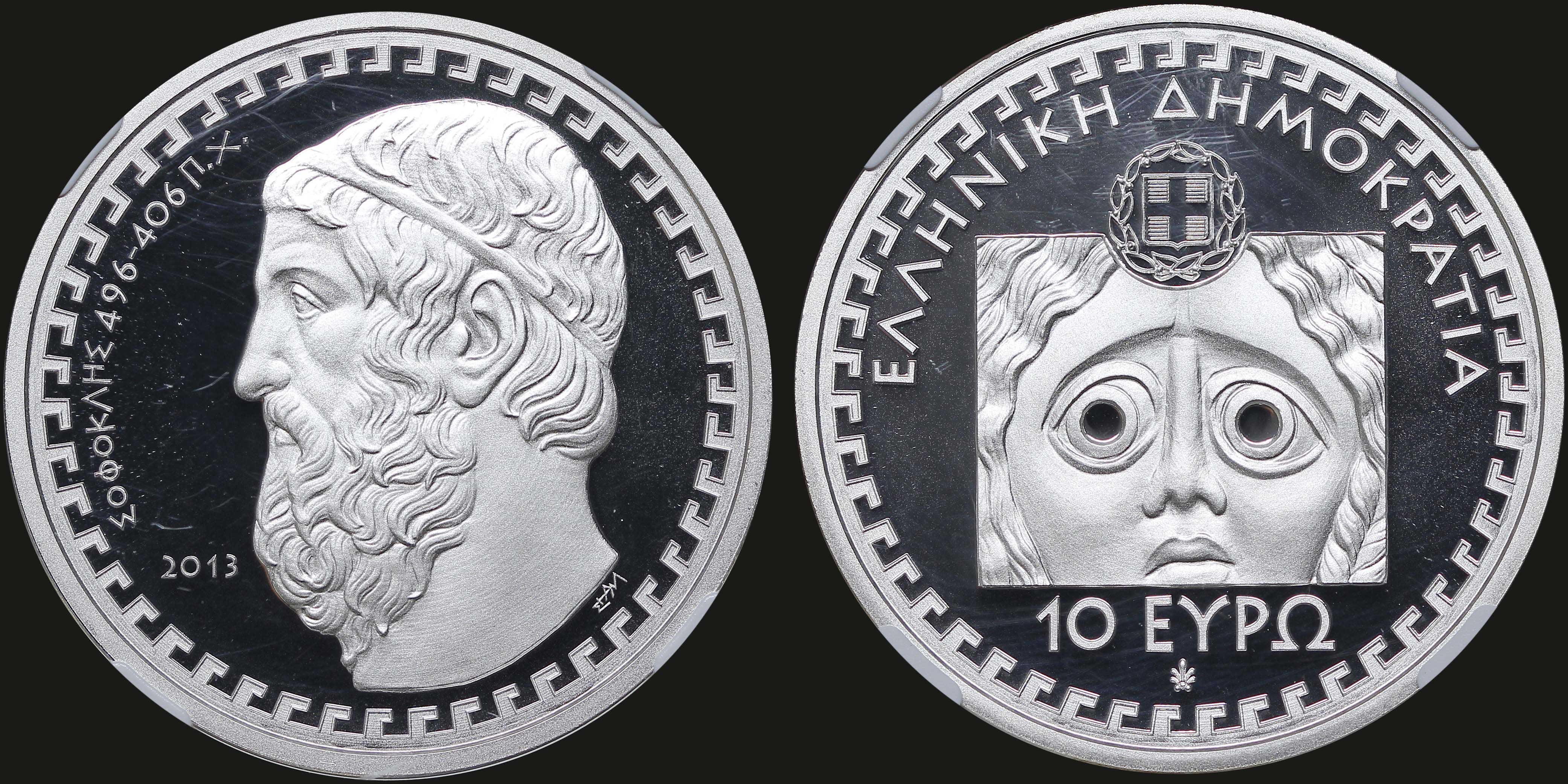 Lot 06326