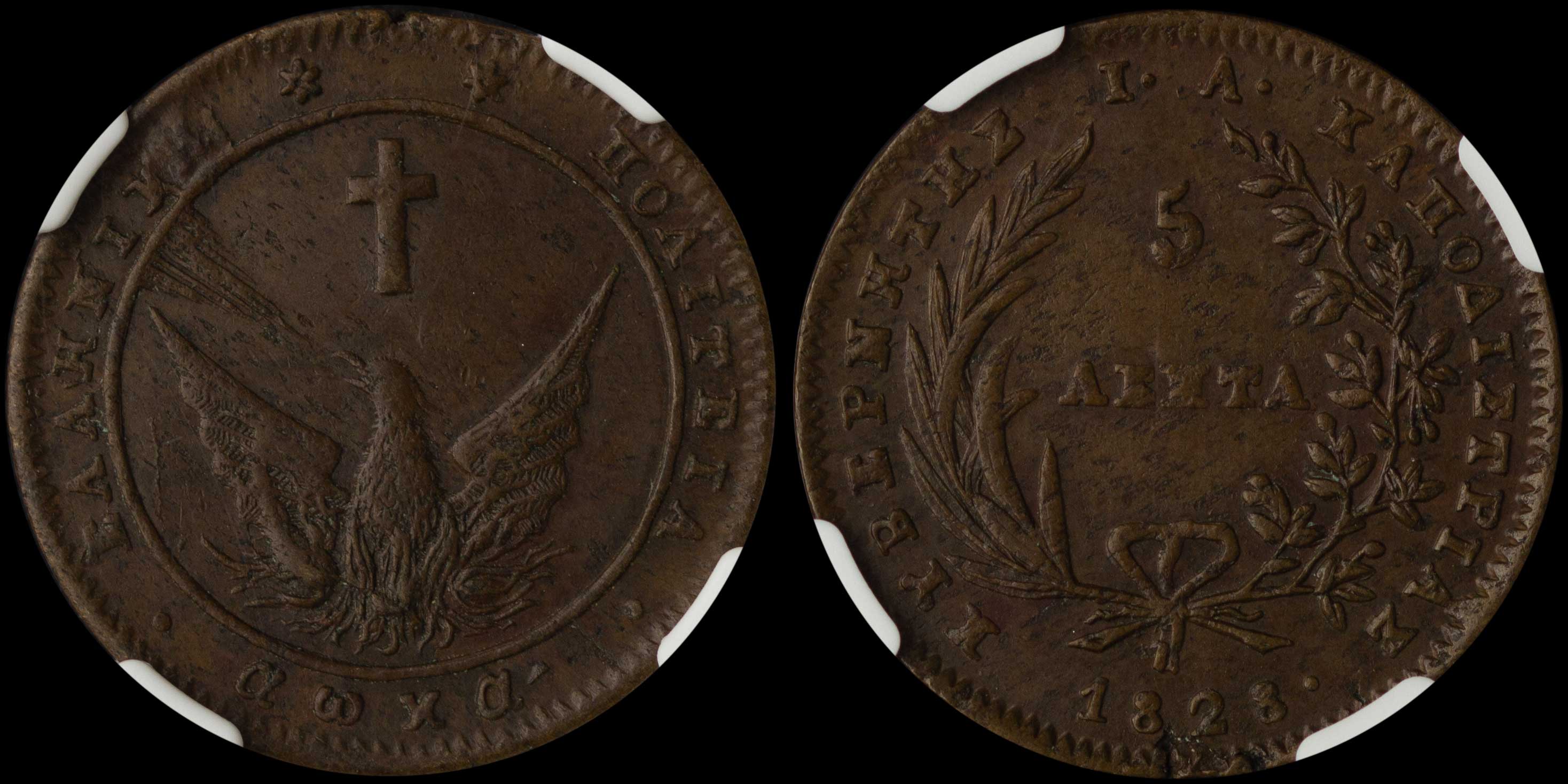 Lot 06006