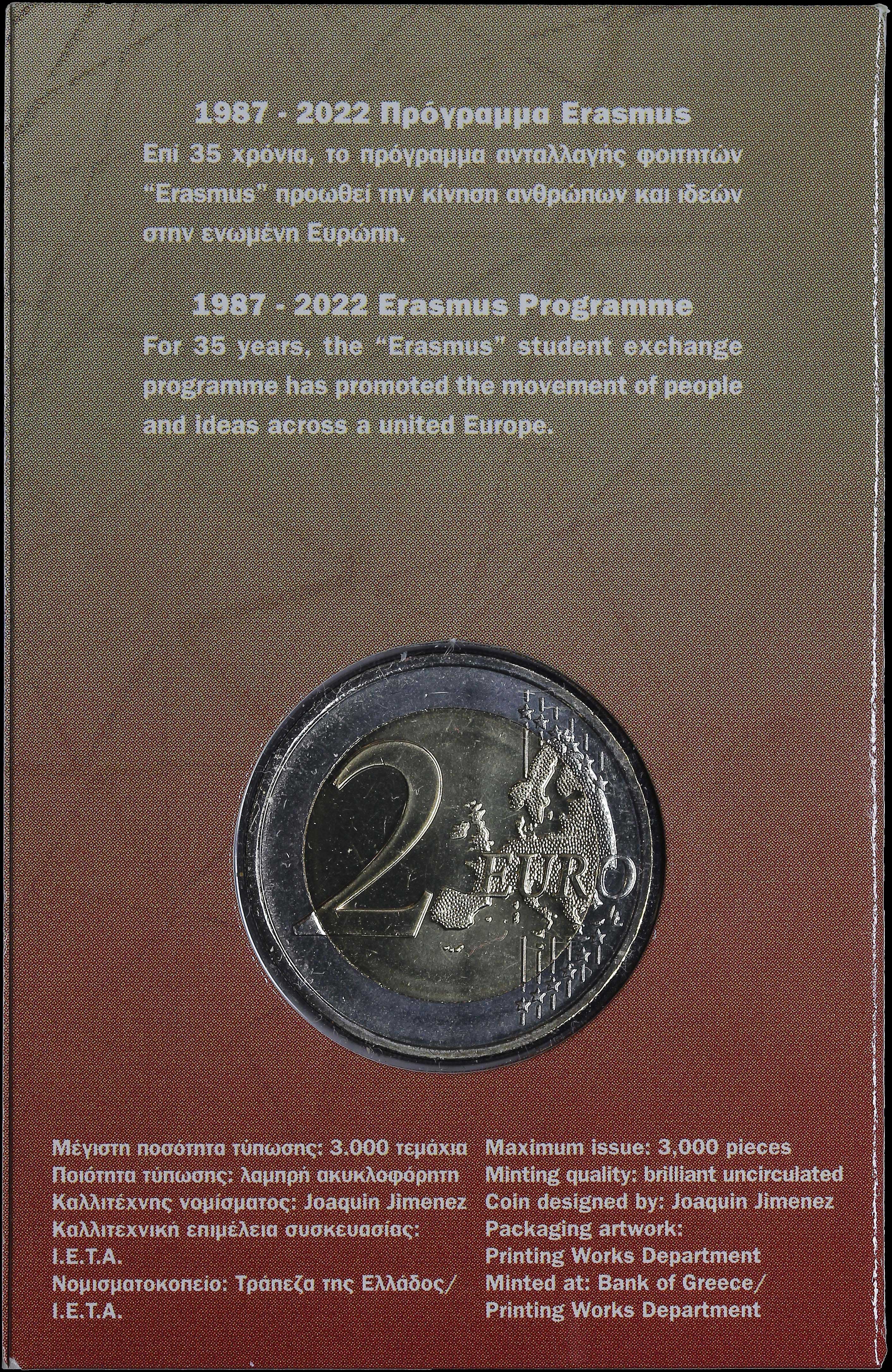 Lot 07168