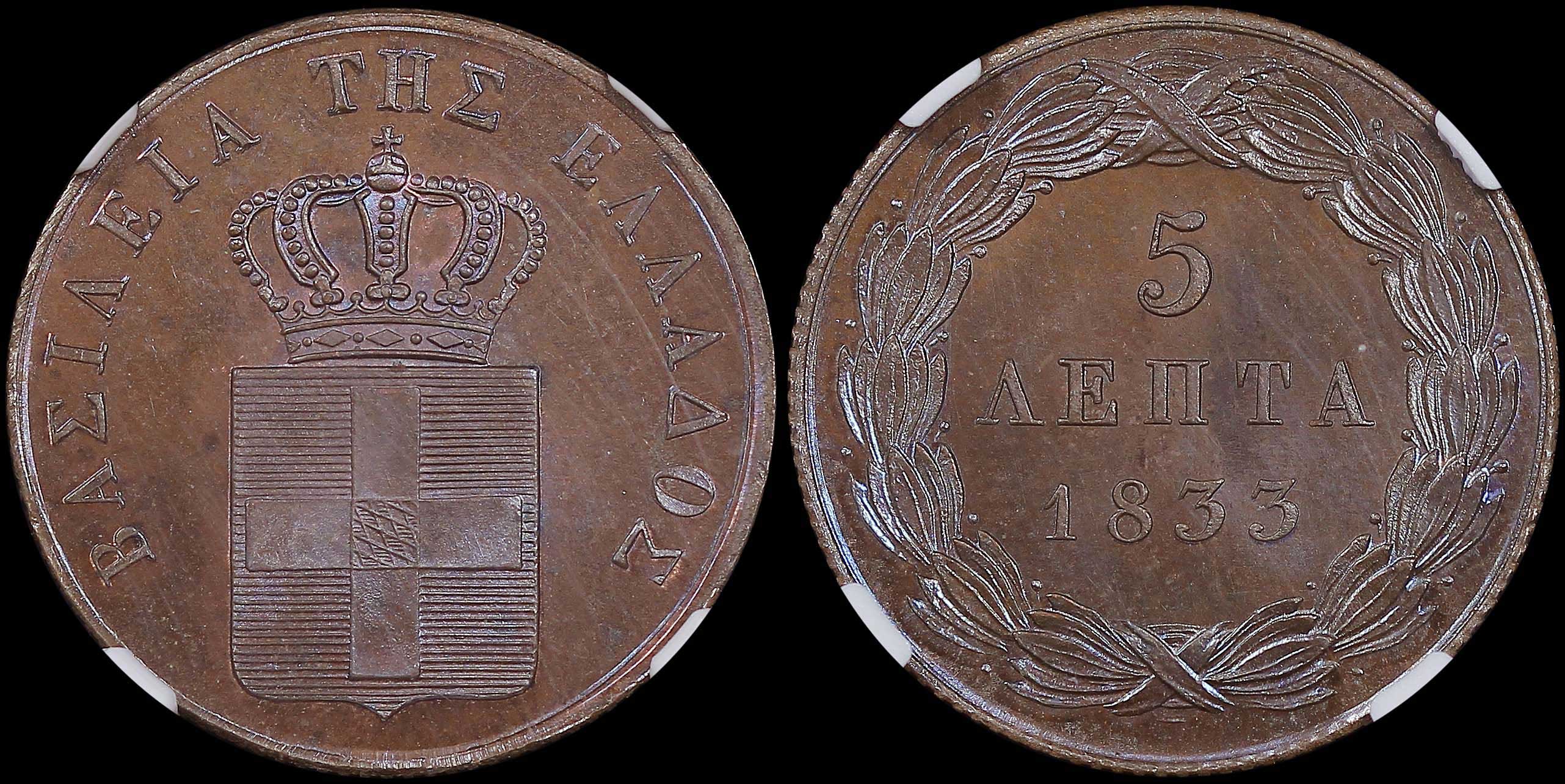 Lot 06060