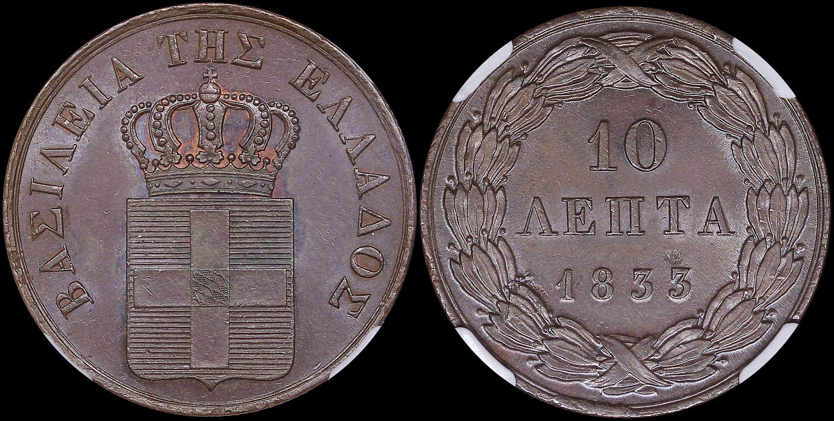Lot 06061