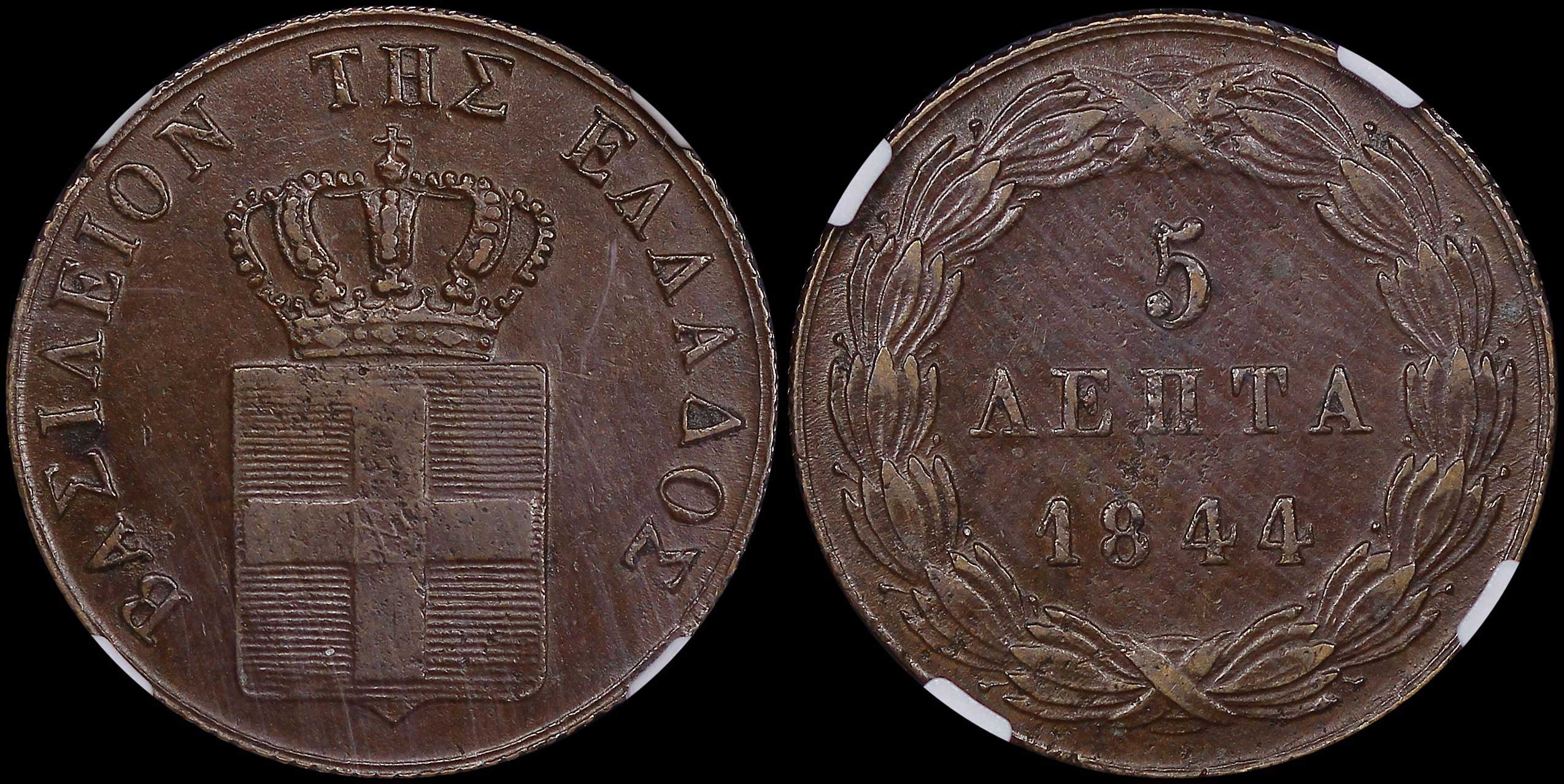 Lot 06085