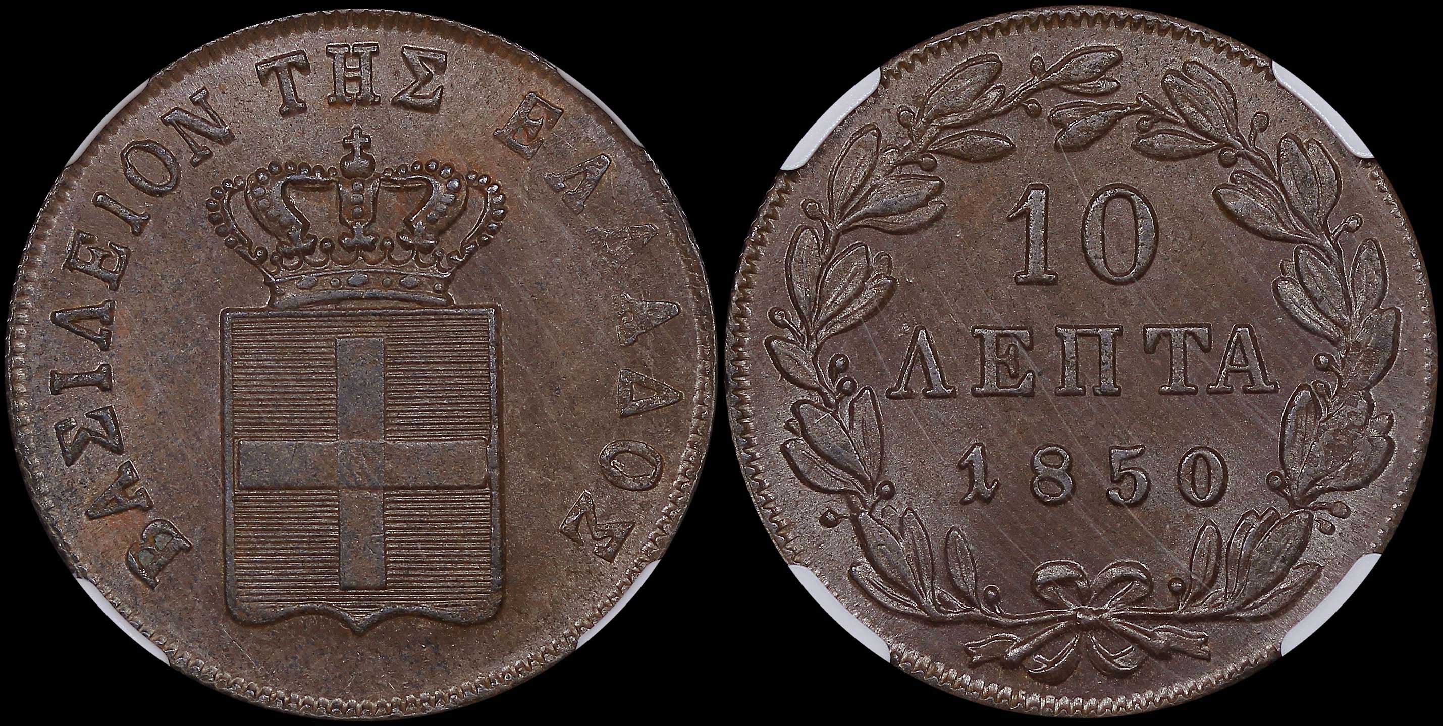 Lot 06062