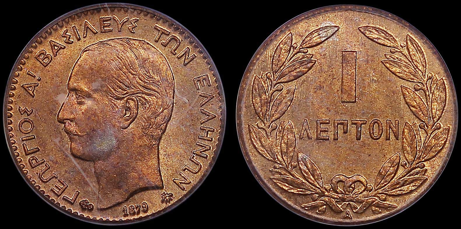 Lot 06124