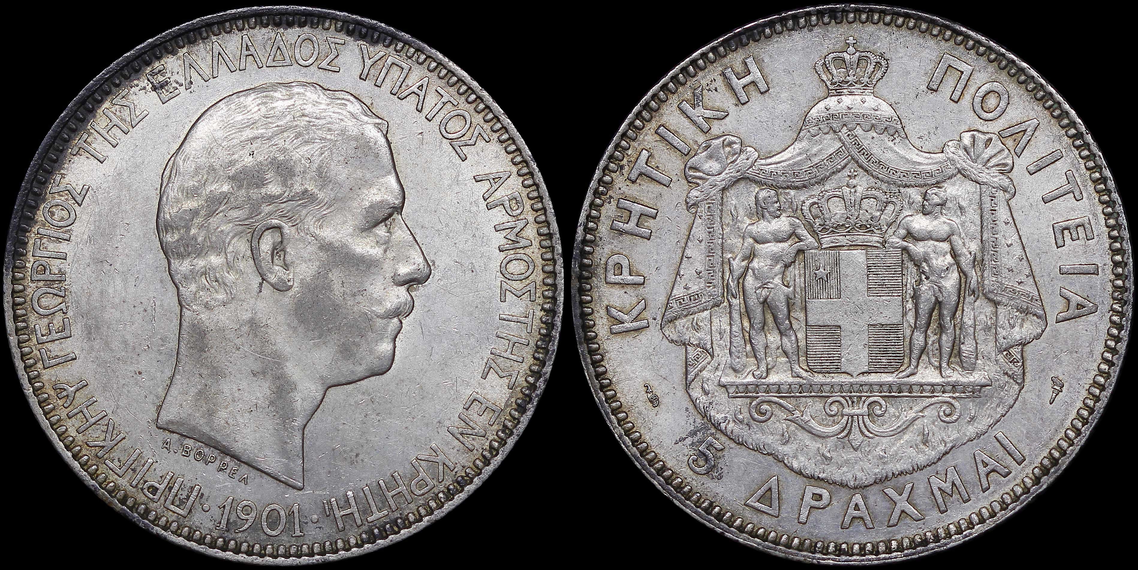 Lot 06504