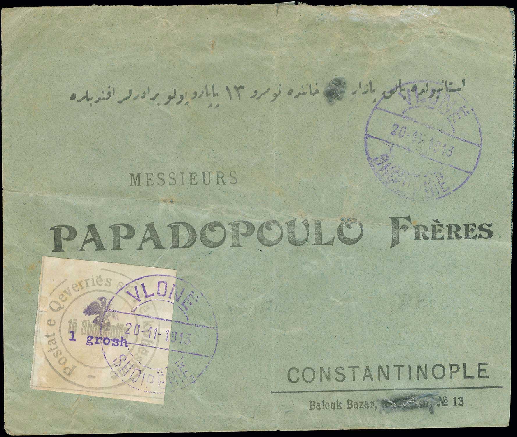 Lot 01138