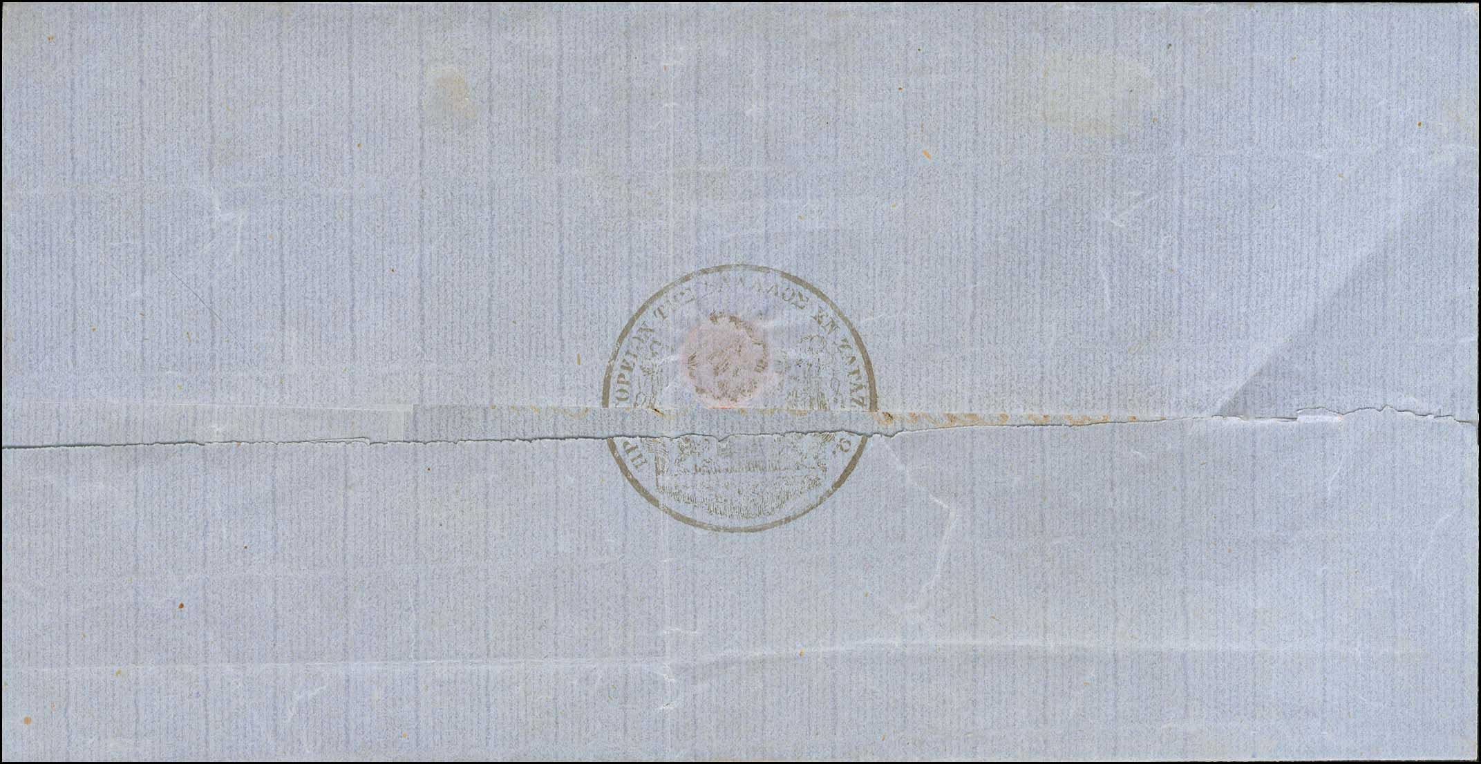 Lot 00813