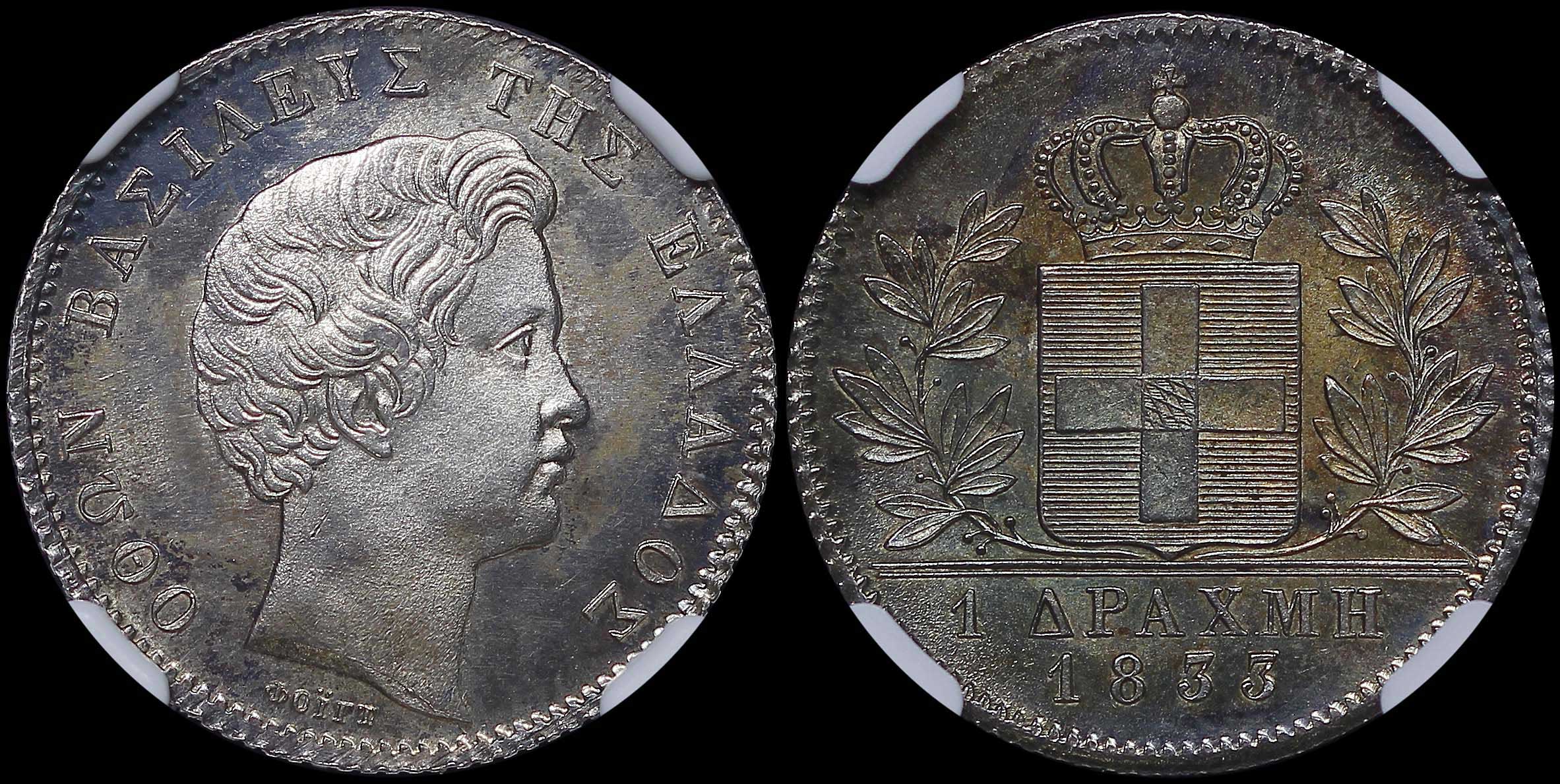 Lot 06064