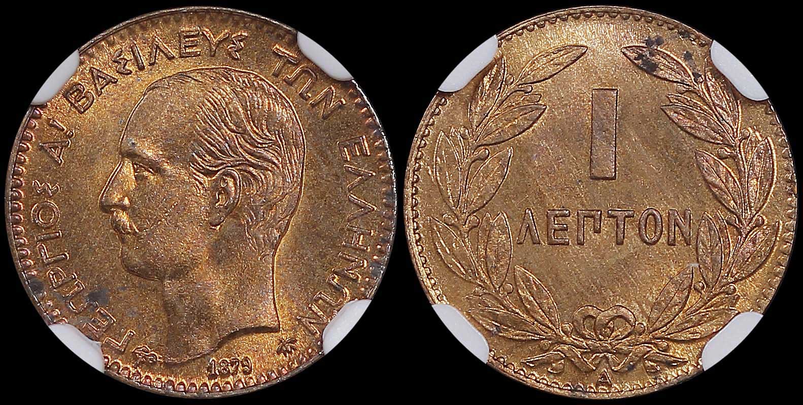 Lot 06120