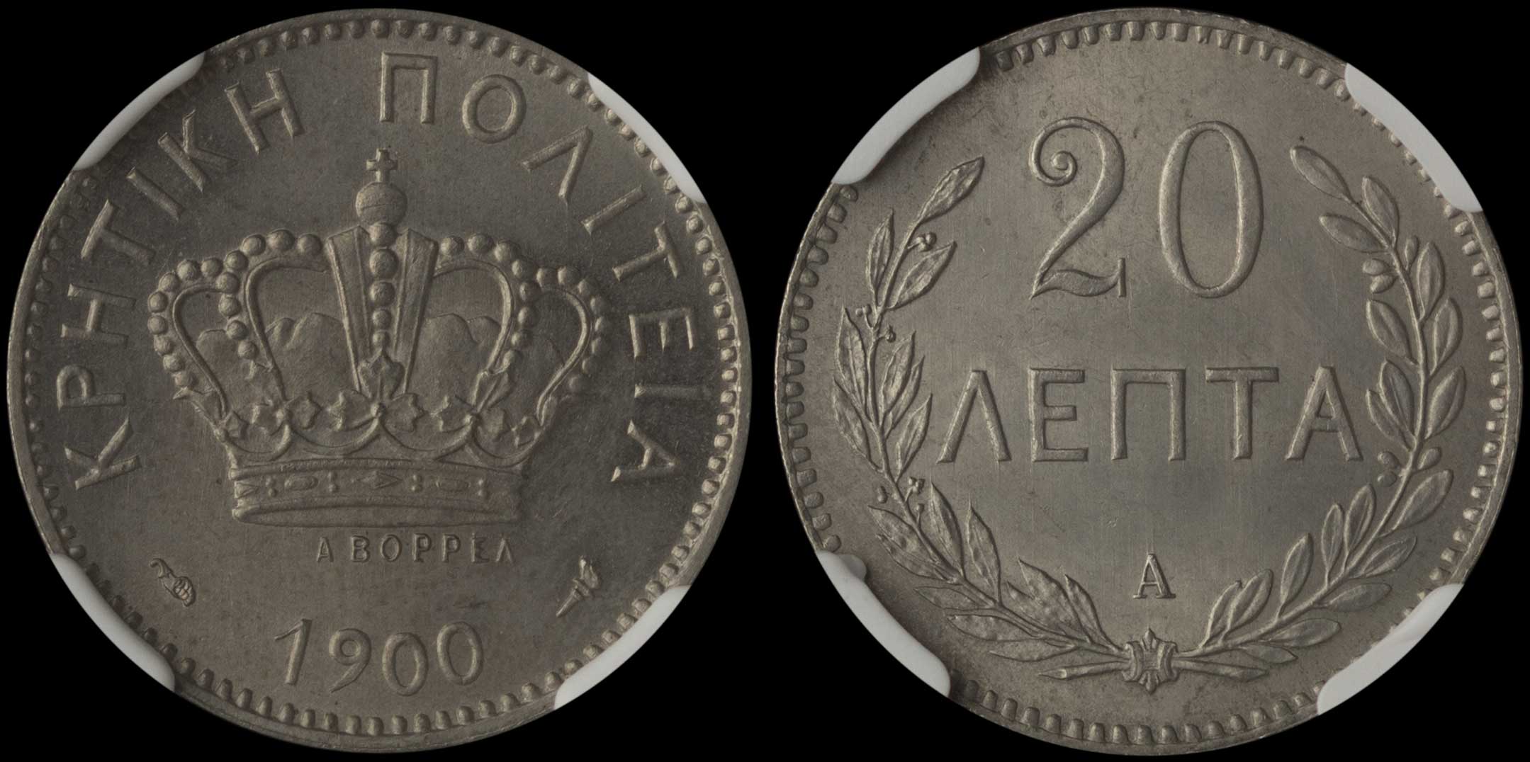 Lot 06315