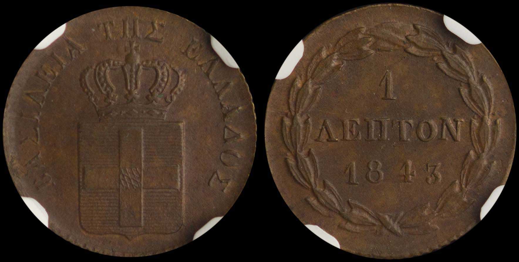 Lot 06067