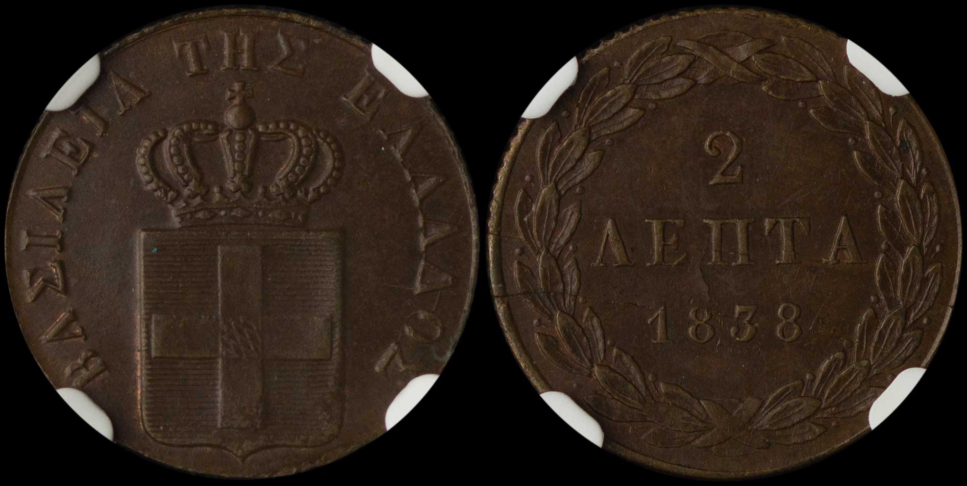 Lot 06038