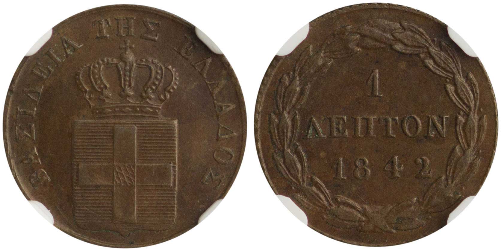Lot 06090