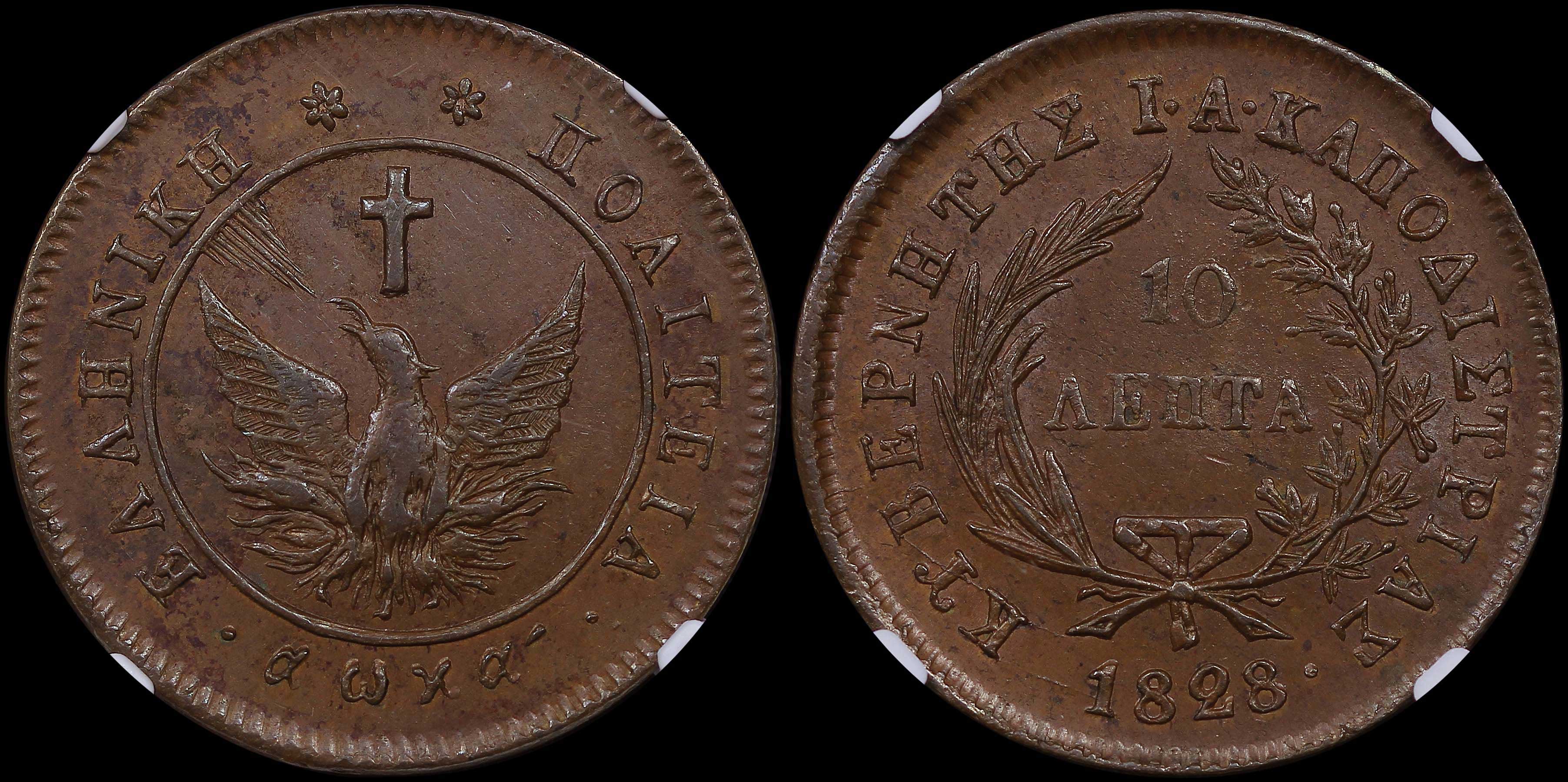 Lot 06010