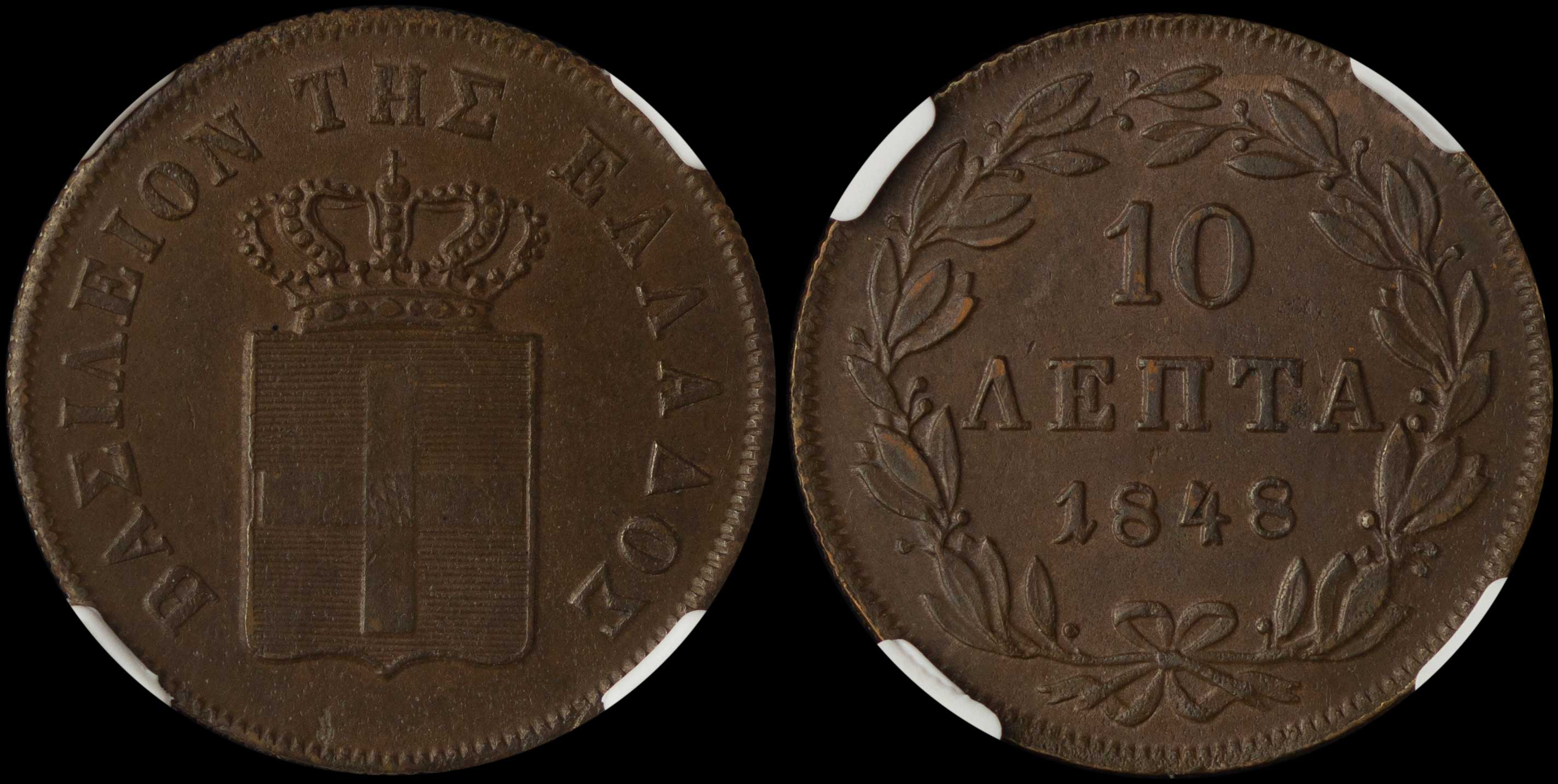 Lot 06051