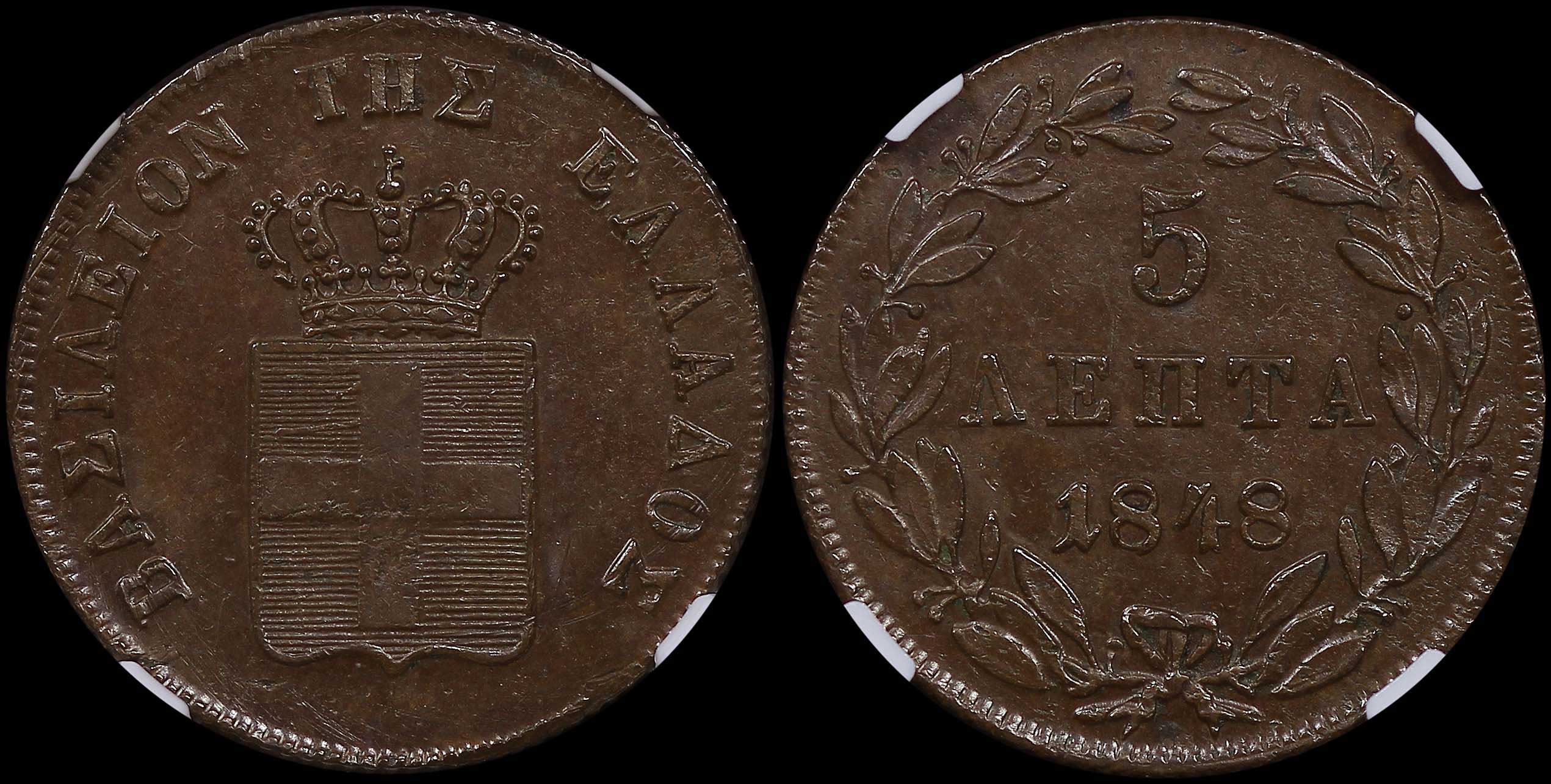 Lot 06090
