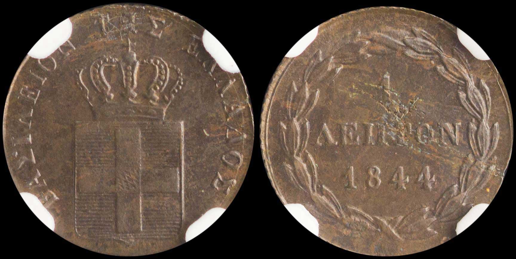 Lot 06052