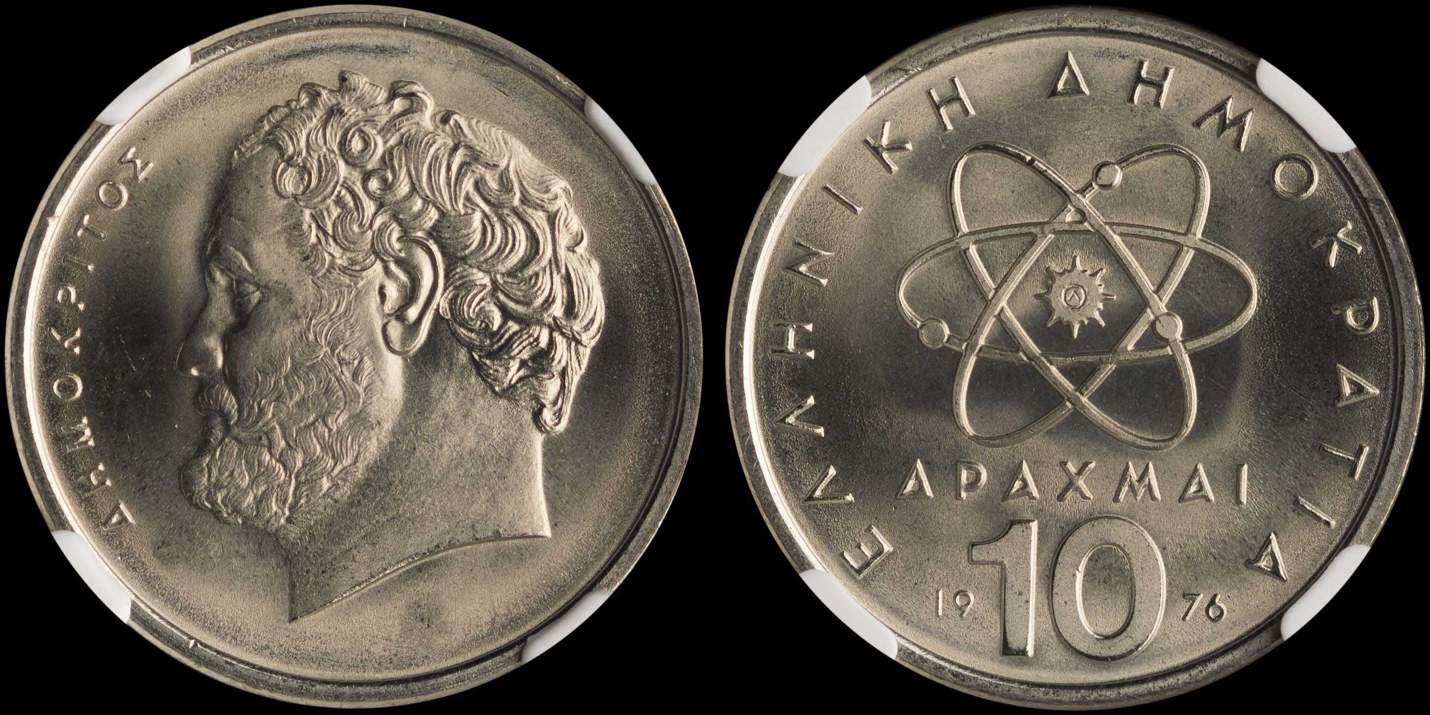 Lot 06236