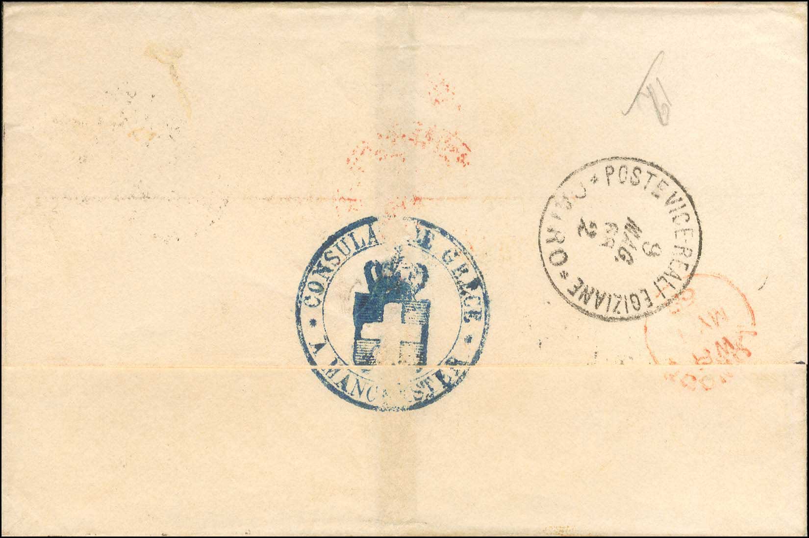 Lot 01182