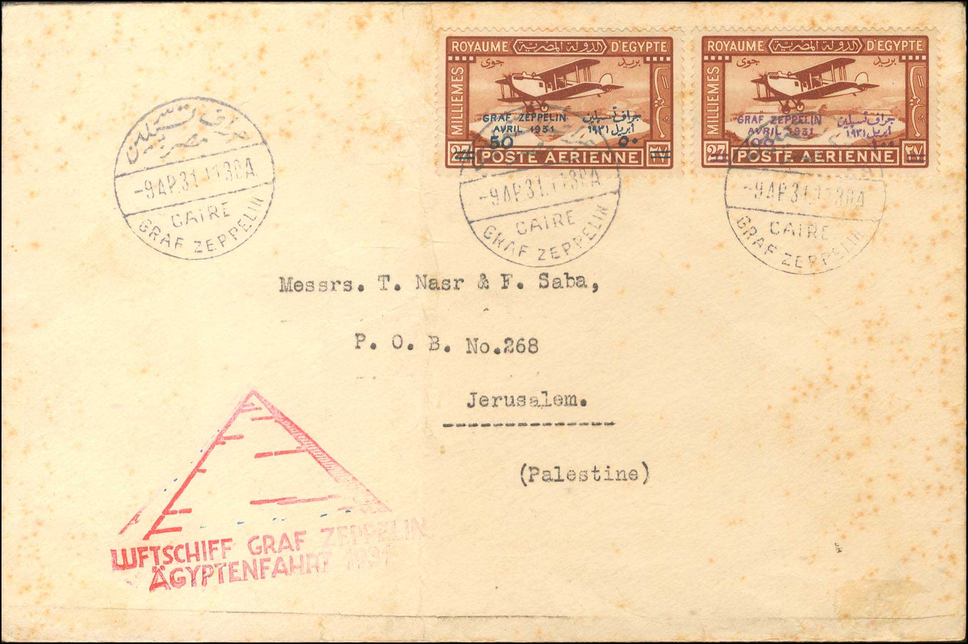 Lot 01234