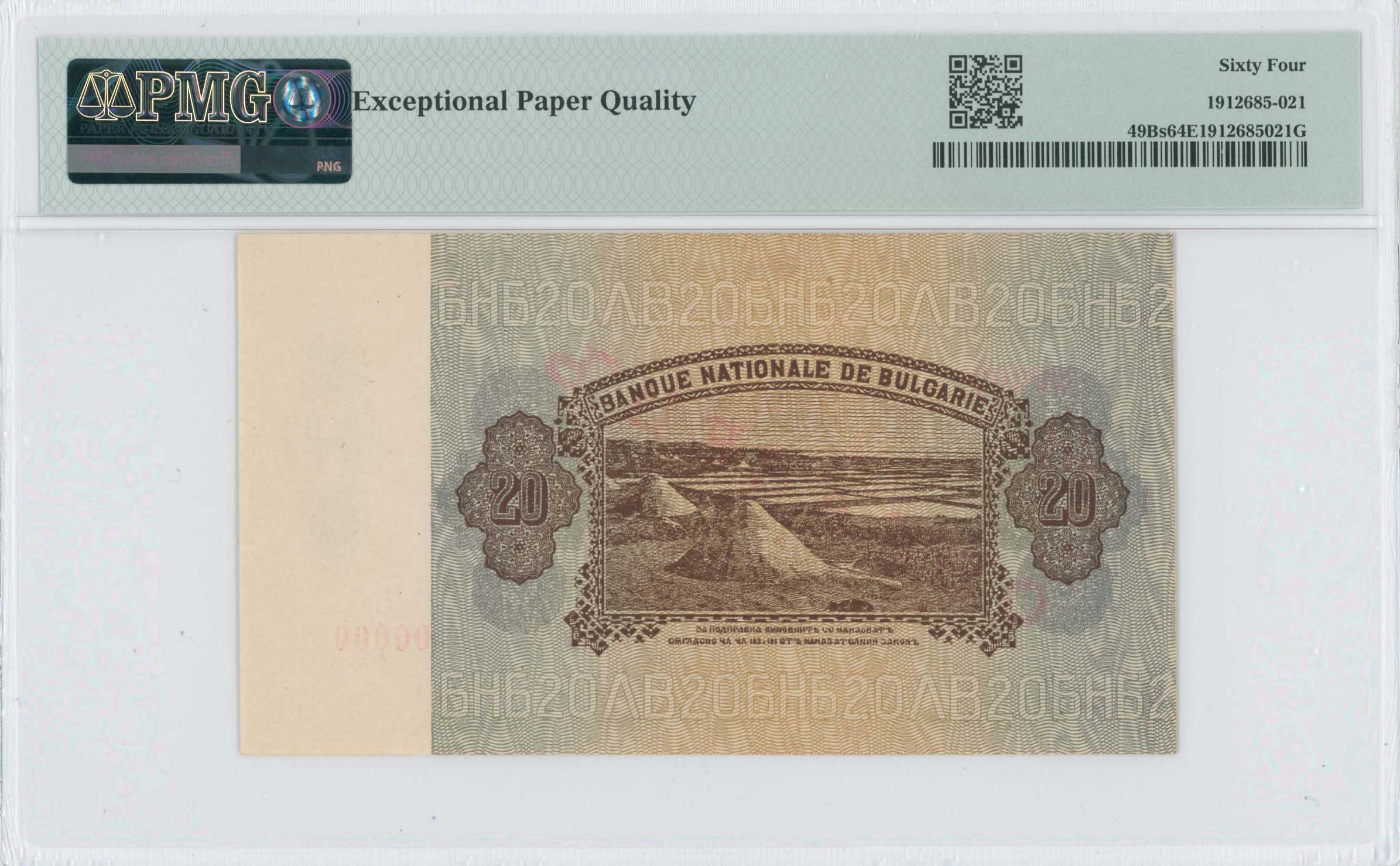 Lot 07408