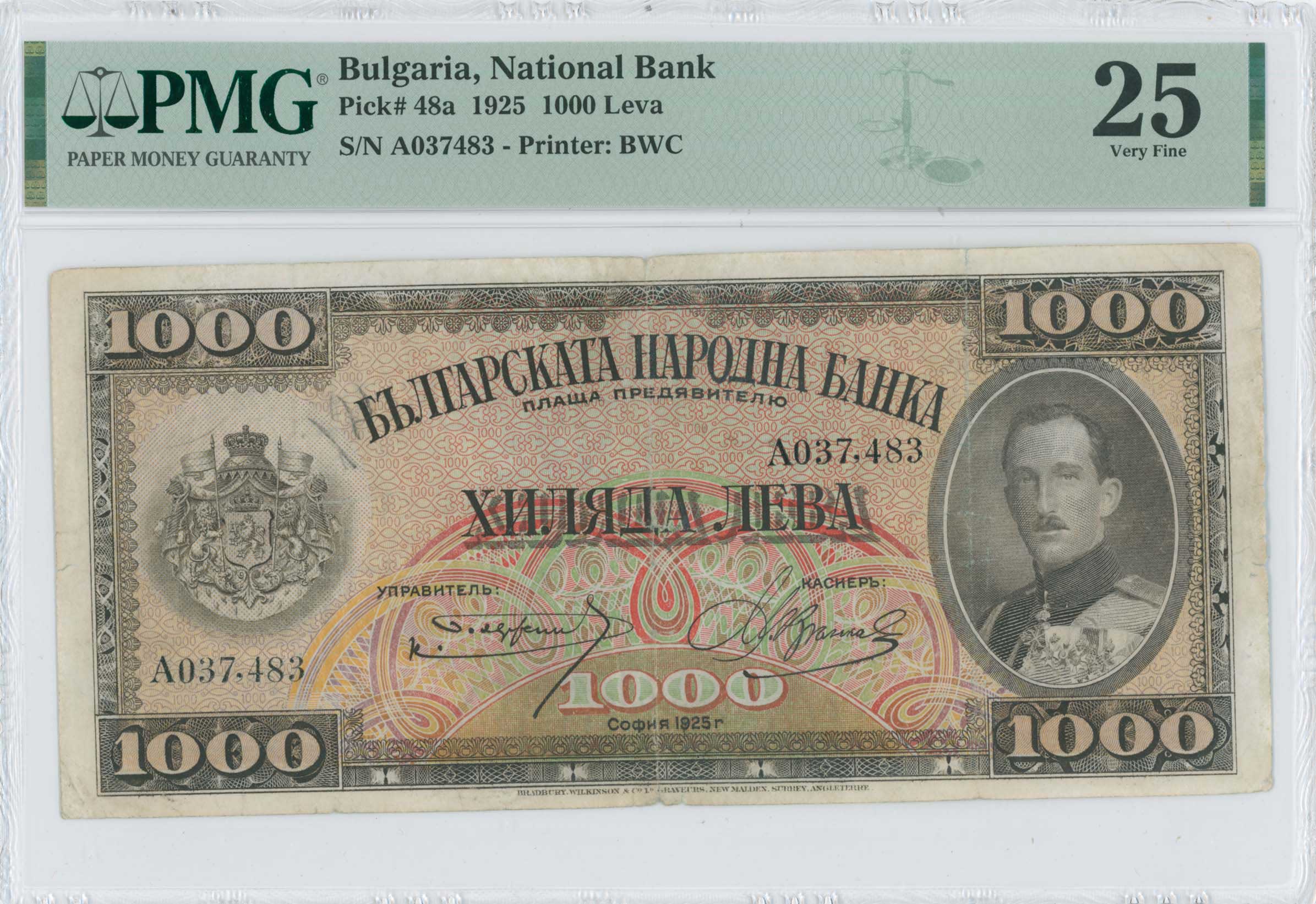 Lot 06809