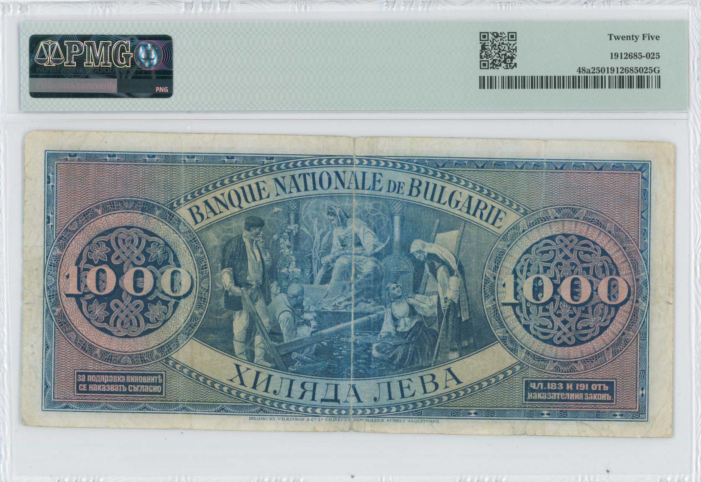 Lot 06809