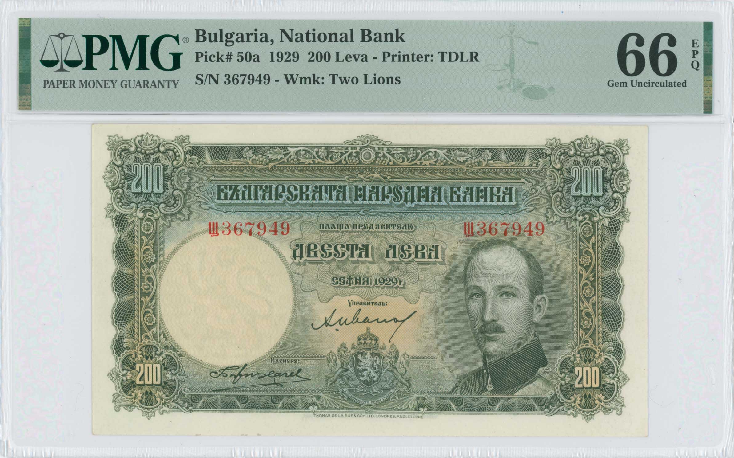 Lot 06630