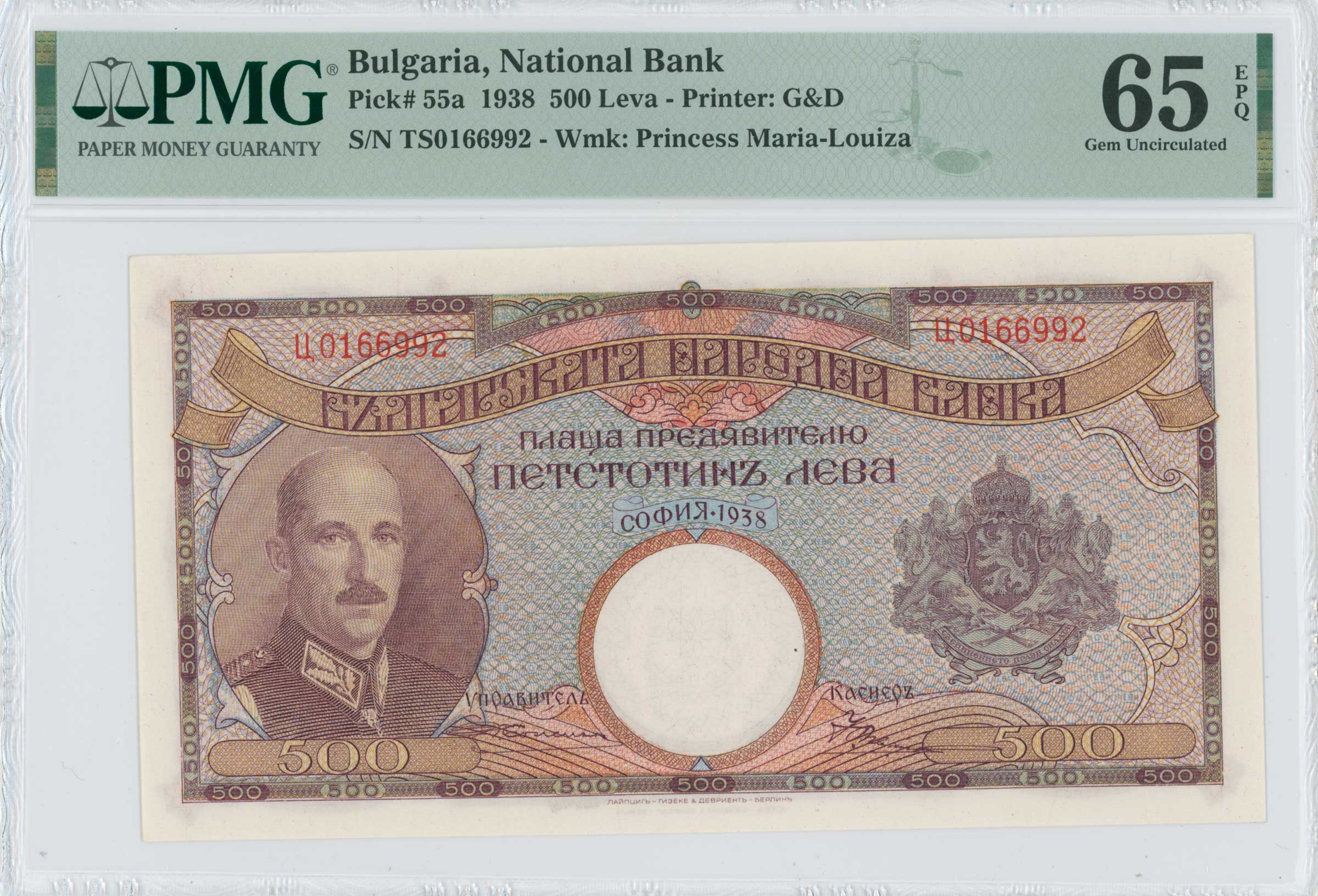 Lot 06625