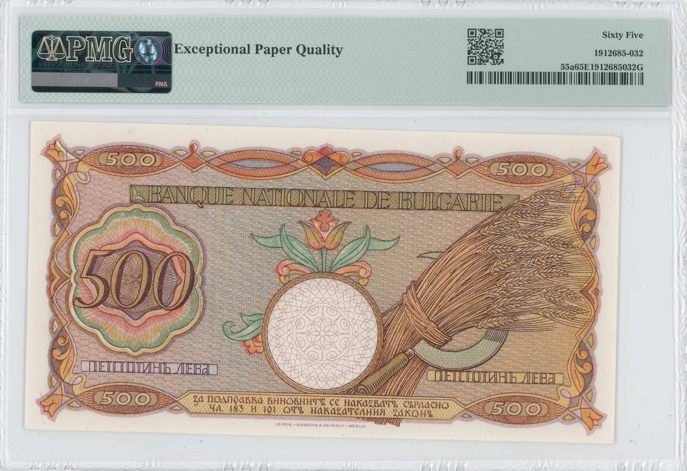 Lot 06625