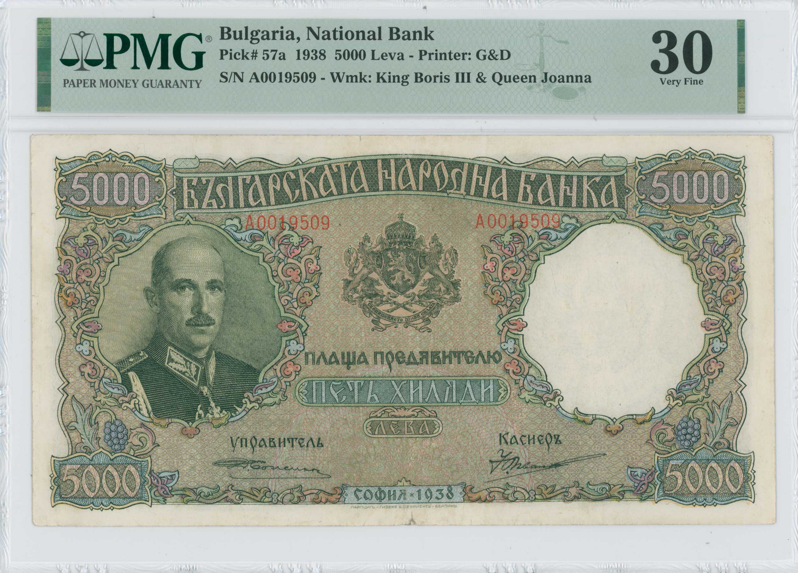 Lot 06626