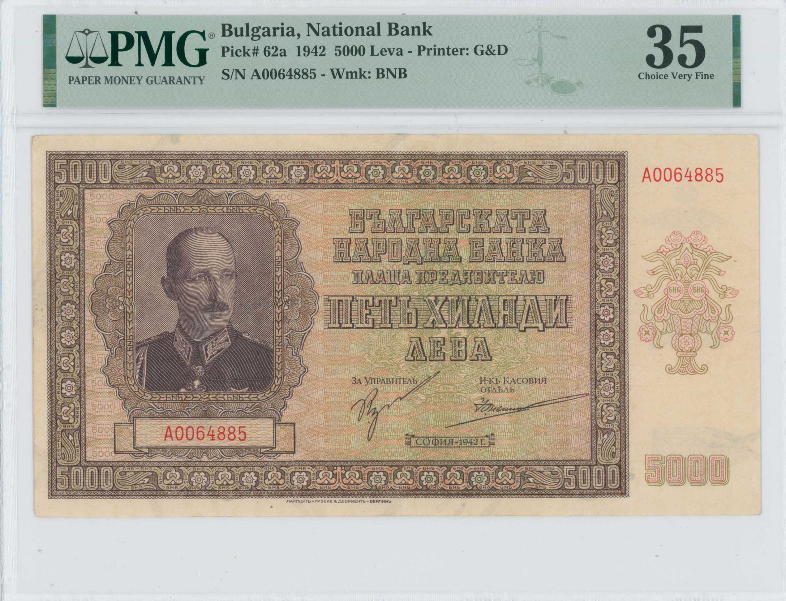 Lot 06788