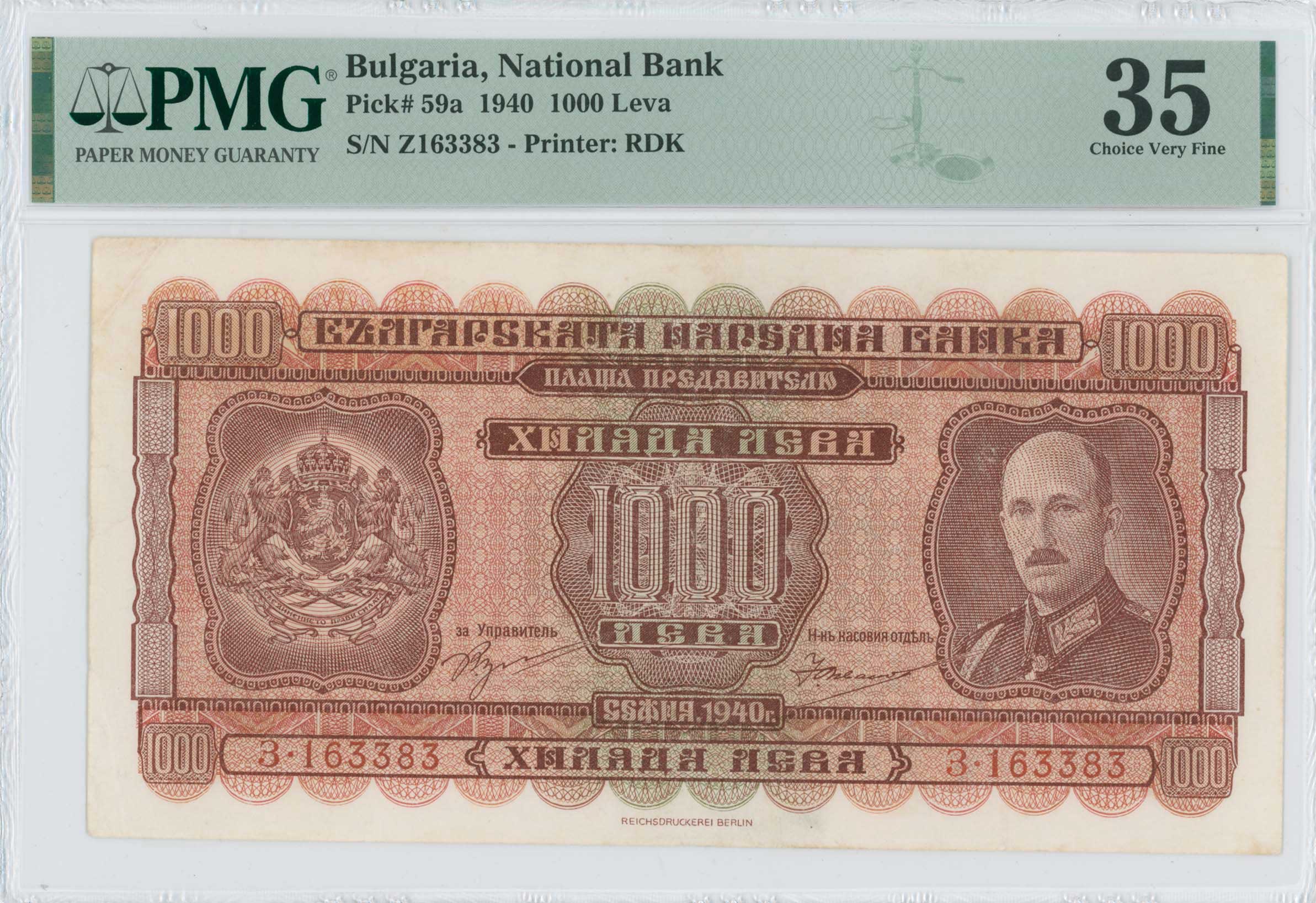 Lot 06980