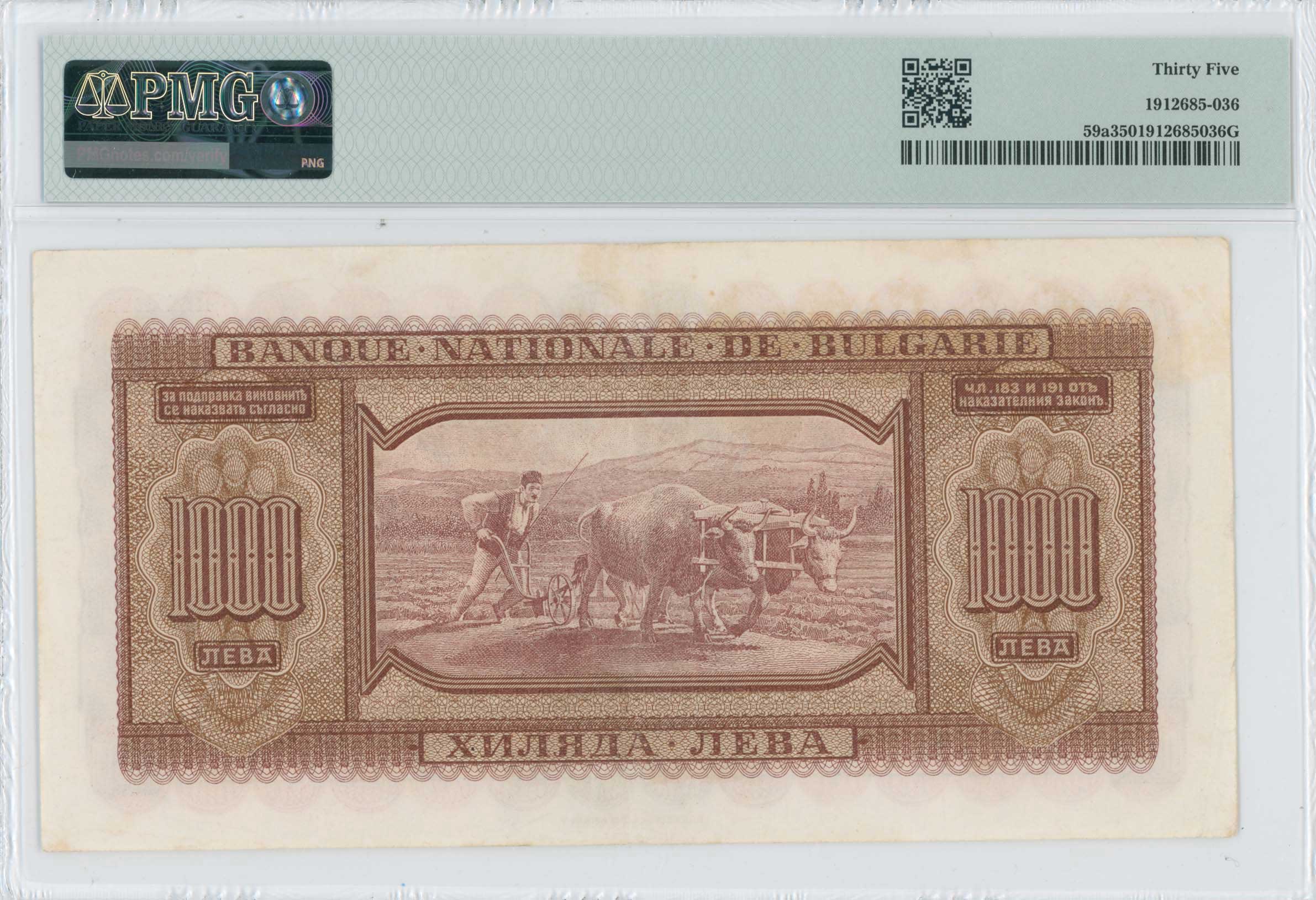Lot 06980