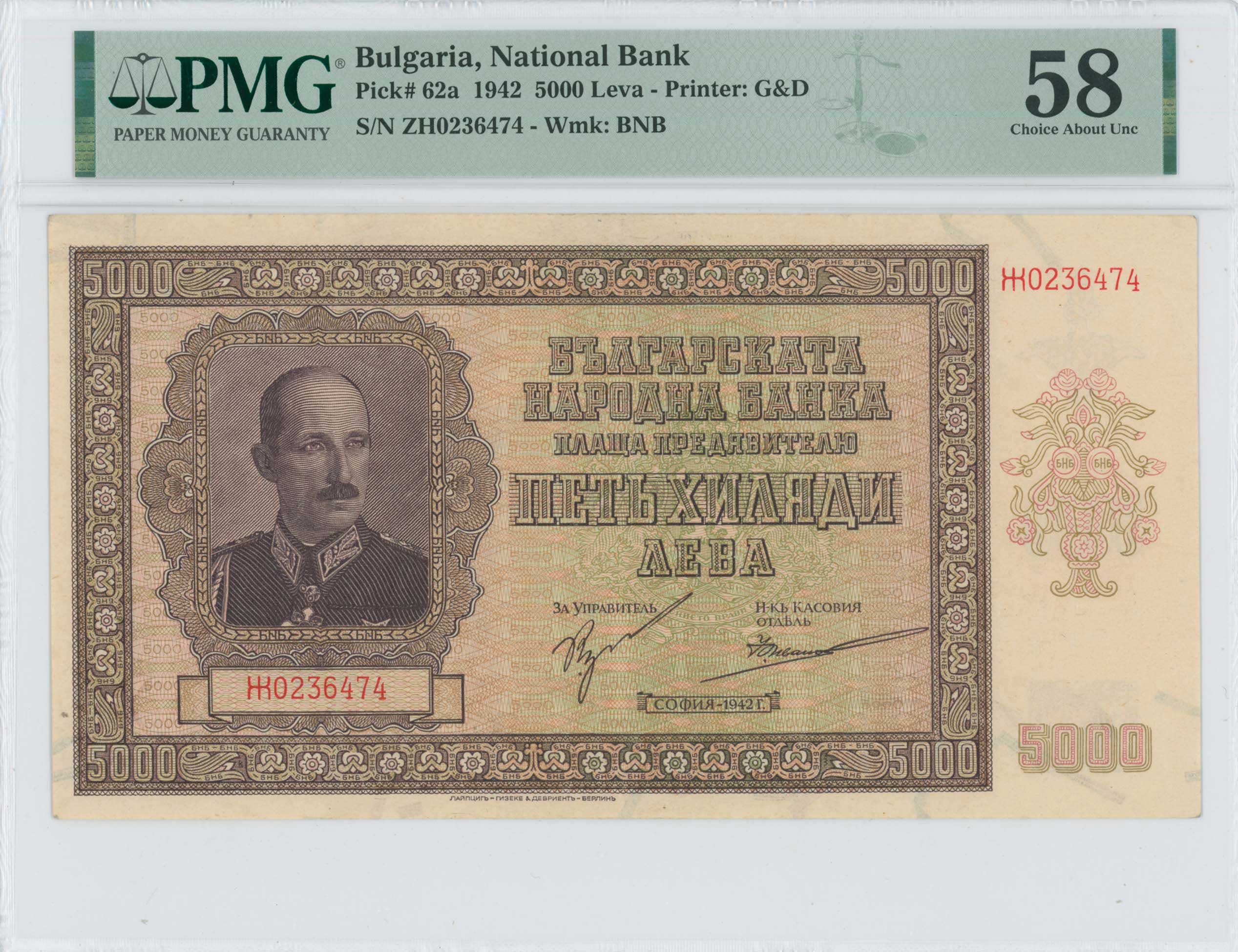 Lot 06719